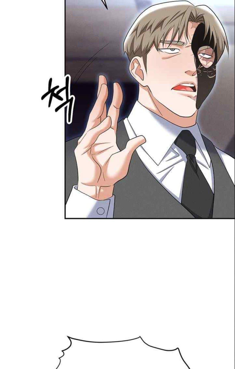 Doujin-Lc- อ่าน โดจิน มังฮวา เกาหลี ญี่ปุ่น จีน แปลไทย Trap ตอนที่ 1 2 3 4 5 6 7 8 9 10 11 12 13 14 ฟรี ไม่มีโฆษณา อ่าน โดจิน Manhwa เกาหลี ญี่ปุ่น จีน เรามีครบ คัดมาให้เน้นๆ โดจิน 18+ รับประกันความฟินโดย  Doujin Lc