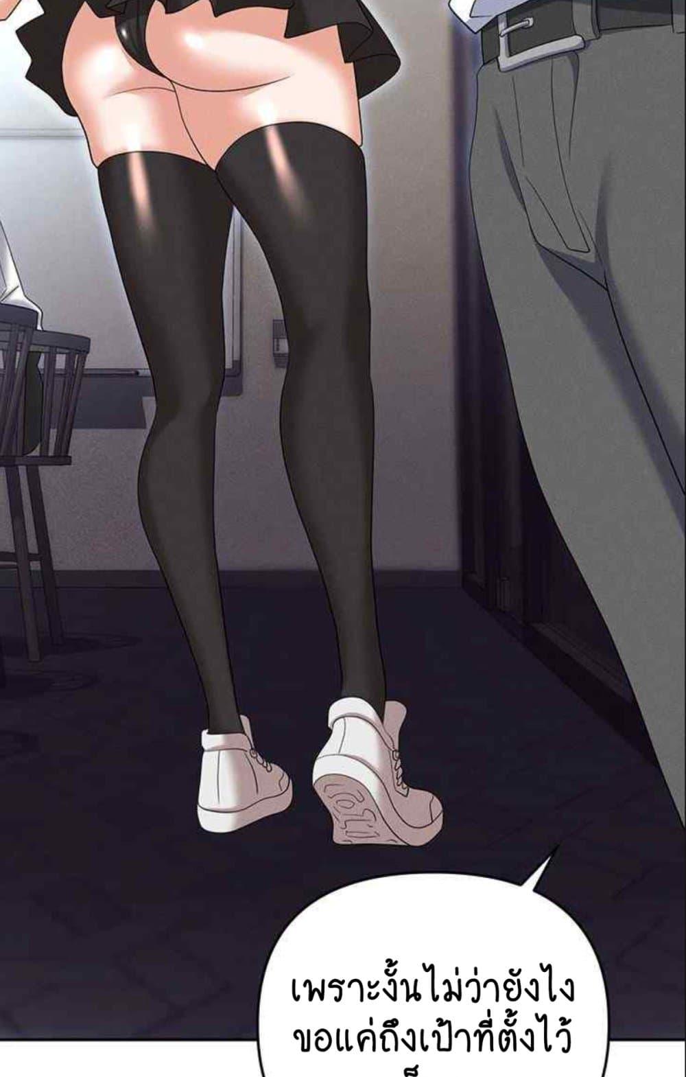 Doujin-Lc- อ่าน โดจิน มังฮวา เกาหลี ญี่ปุ่น จีน แปลไทย Trap ตอนที่ 1 2 3 4 5 6 7 8 9 10 11 12 13 14 ฟรี ไม่มีโฆษณา อ่าน โดจิน Manhwa เกาหลี ญี่ปุ่น จีน เรามีครบ คัดมาให้เน้นๆ โดจิน 18+ รับประกันความฟินโดย  Doujin Lc
