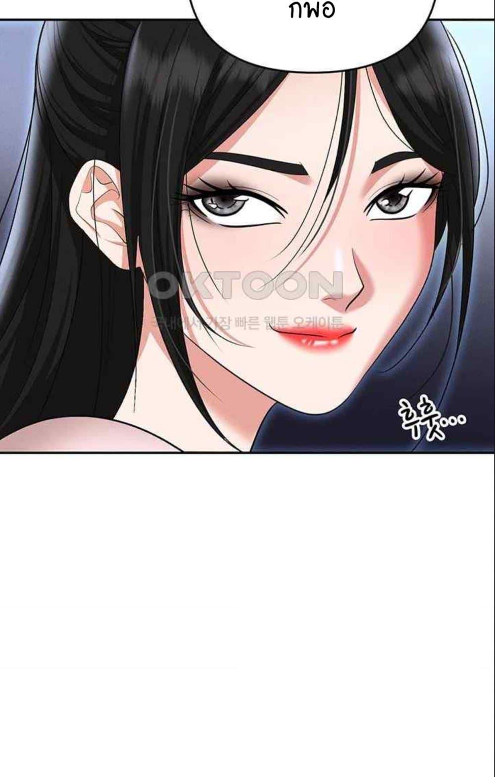 Doujin-Lc- อ่าน โดจิน มังฮวา เกาหลี ญี่ปุ่น จีน แปลไทย Trap ตอนที่ 1 2 3 4 5 6 7 8 9 10 11 12 13 14 ฟรี ไม่มีโฆษณา อ่าน โดจิน Manhwa เกาหลี ญี่ปุ่น จีน เรามีครบ คัดมาให้เน้นๆ โดจิน 18+ รับประกันความฟินโดย  Doujin Lc