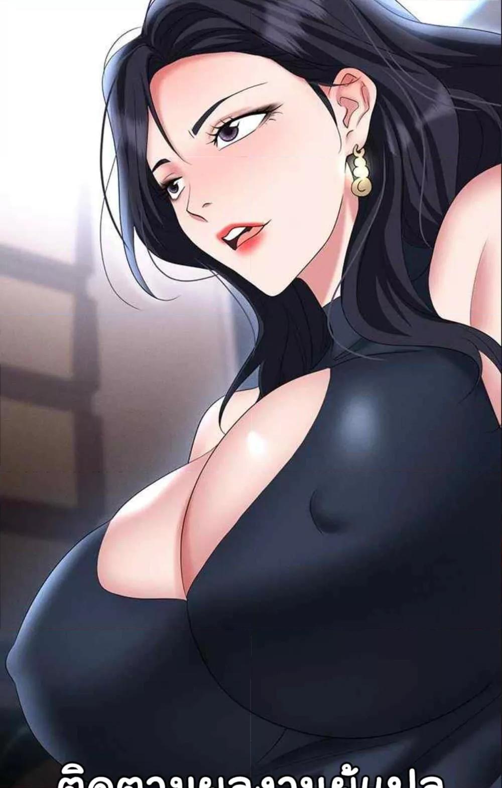 Doujin-Lc- อ่าน โดจิน มังฮวา เกาหลี ญี่ปุ่น จีน แปลไทย Trap ตอนที่ 1 2 3 4 5 6 7 8 9 10 11 12 13 14 ฟรี ไม่มีโฆษณา อ่าน โดจิน Manhwa เกาหลี ญี่ปุ่น จีน เรามีครบ คัดมาให้เน้นๆ โดจิน 18+ รับประกันความฟินโดย  Doujin Lc