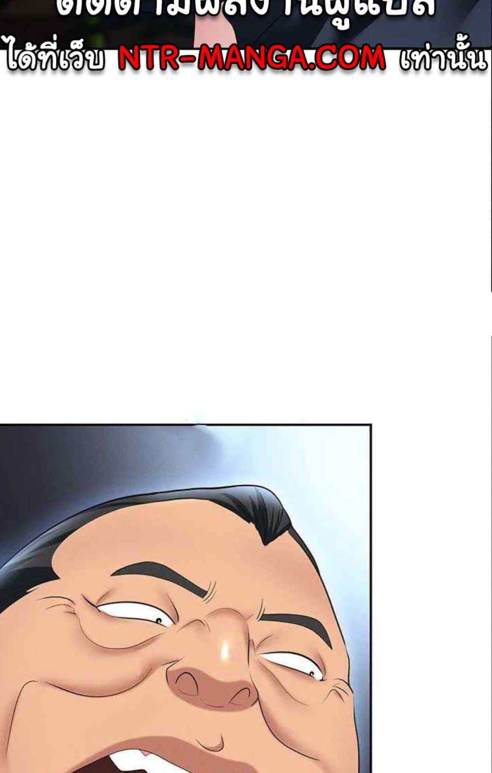 Doujin-Lc- อ่าน โดจิน มังฮวา เกาหลี ญี่ปุ่น จีน แปลไทย Trap ตอนที่ 1 2 3 4 5 6 7 8 9 10 11 12 13 14 ฟรี ไม่มีโฆษณา อ่าน โดจิน Manhwa เกาหลี ญี่ปุ่น จีน เรามีครบ คัดมาให้เน้นๆ โดจิน 18+ รับประกันความฟินโดย  Doujin Lc