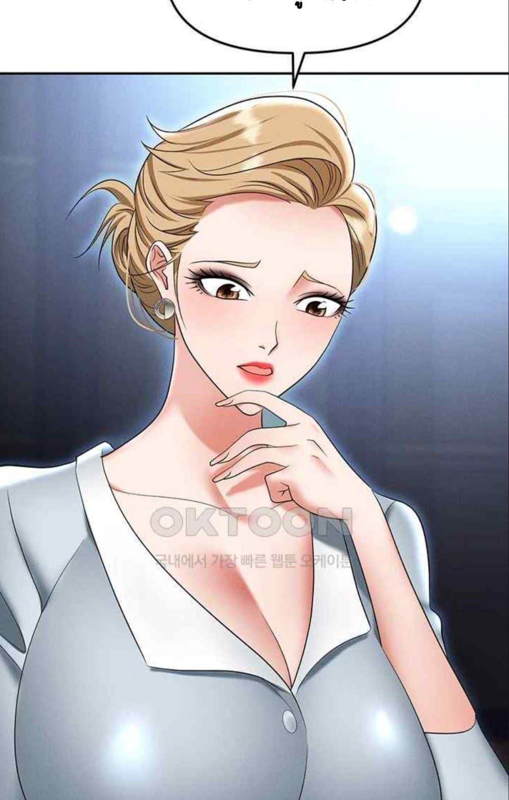 Doujin-Lc- อ่าน โดจิน มังฮวา เกาหลี ญี่ปุ่น จีน แปลไทย Trap ตอนที่ 1 2 3 4 5 6 7 8 9 10 11 12 13 14 ฟรี ไม่มีโฆษณา อ่าน โดจิน Manhwa เกาหลี ญี่ปุ่น จีน เรามีครบ คัดมาให้เน้นๆ โดจิน 18+ รับประกันความฟินโดย  Doujin Lc