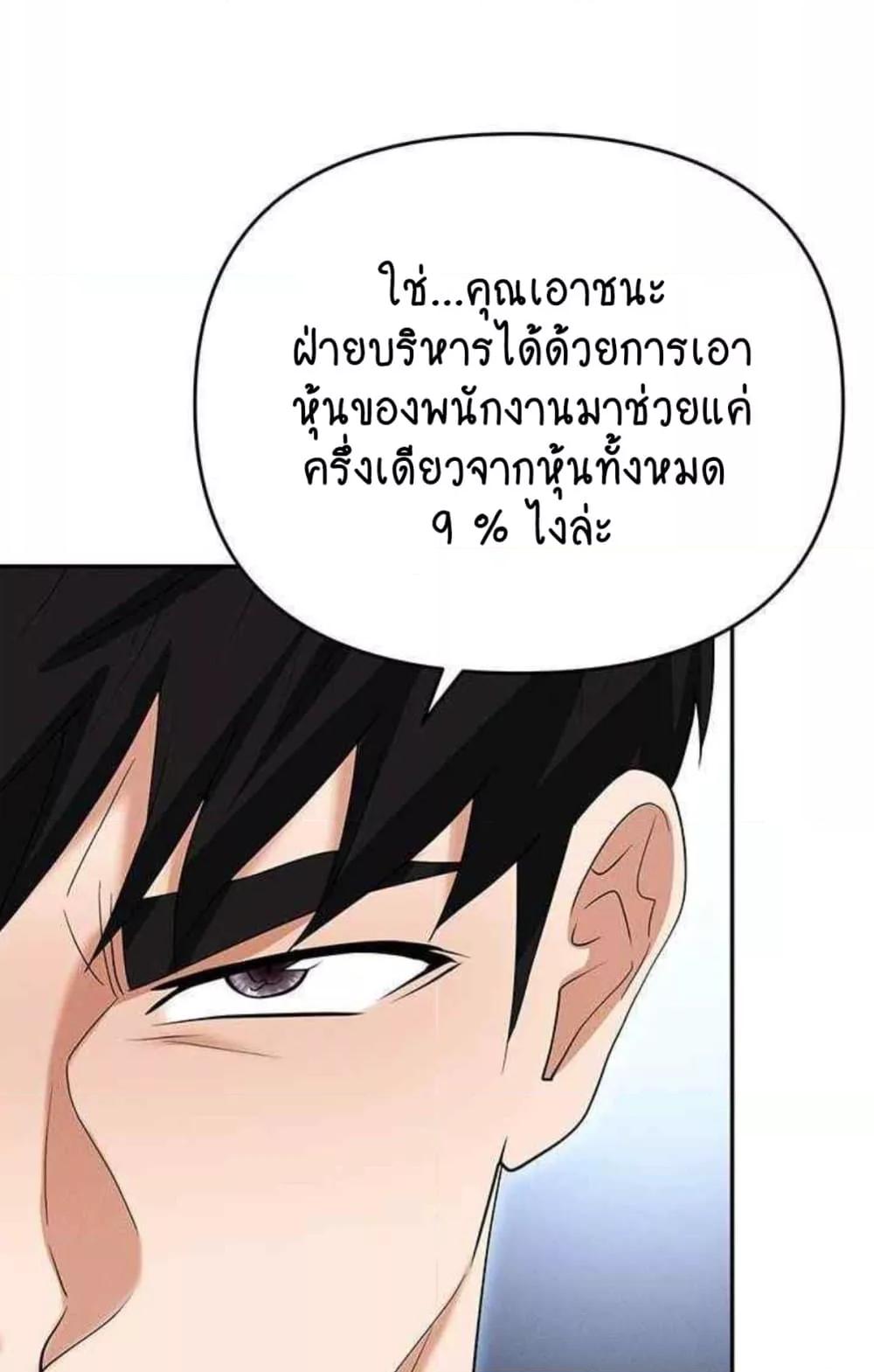 Doujin-Lc- อ่าน โดจิน มังฮวา เกาหลี ญี่ปุ่น จีน แปลไทย Trap ตอนที่ 1 2 3 4 5 6 7 8 9 10 11 12 13 14 ฟรี ไม่มีโฆษณา อ่าน โดจิน Manhwa เกาหลี ญี่ปุ่น จีน เรามีครบ คัดมาให้เน้นๆ โดจิน 18+ รับประกันความฟินโดย  Doujin Lc