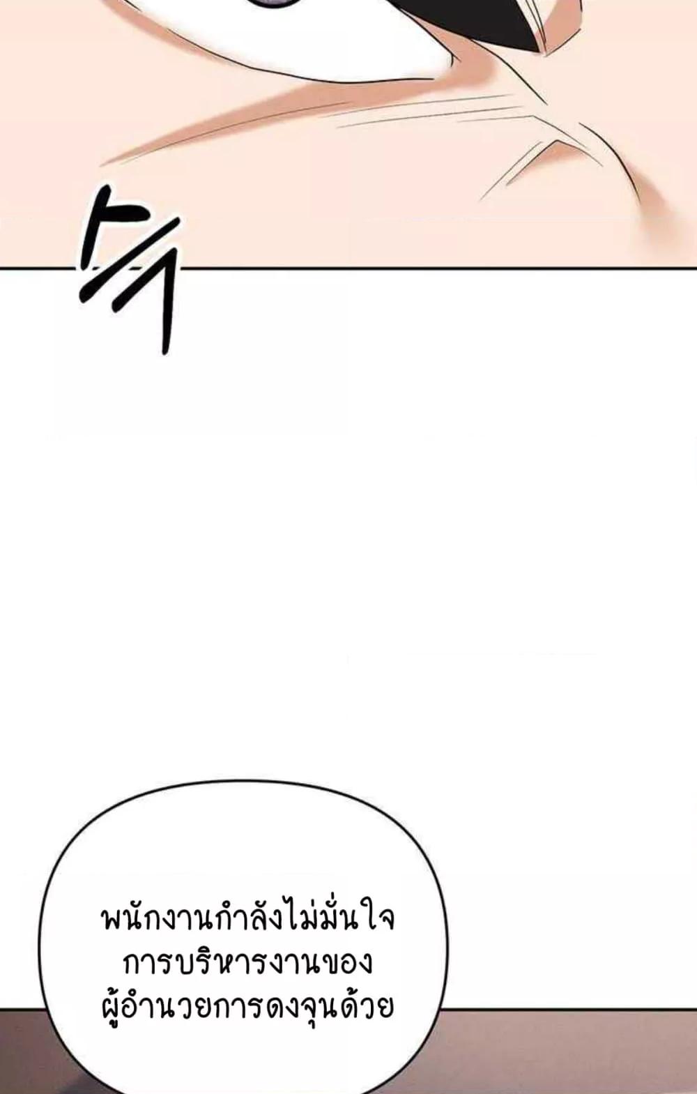 Doujin-Lc- อ่าน โดจิน มังฮวา เกาหลี ญี่ปุ่น จีน แปลไทย Trap ตอนที่ 1 2 3 4 5 6 7 8 9 10 11 12 13 14 ฟรี ไม่มีโฆษณา อ่าน โดจิน Manhwa เกาหลี ญี่ปุ่น จีน เรามีครบ คัดมาให้เน้นๆ โดจิน 18+ รับประกันความฟินโดย  Doujin Lc