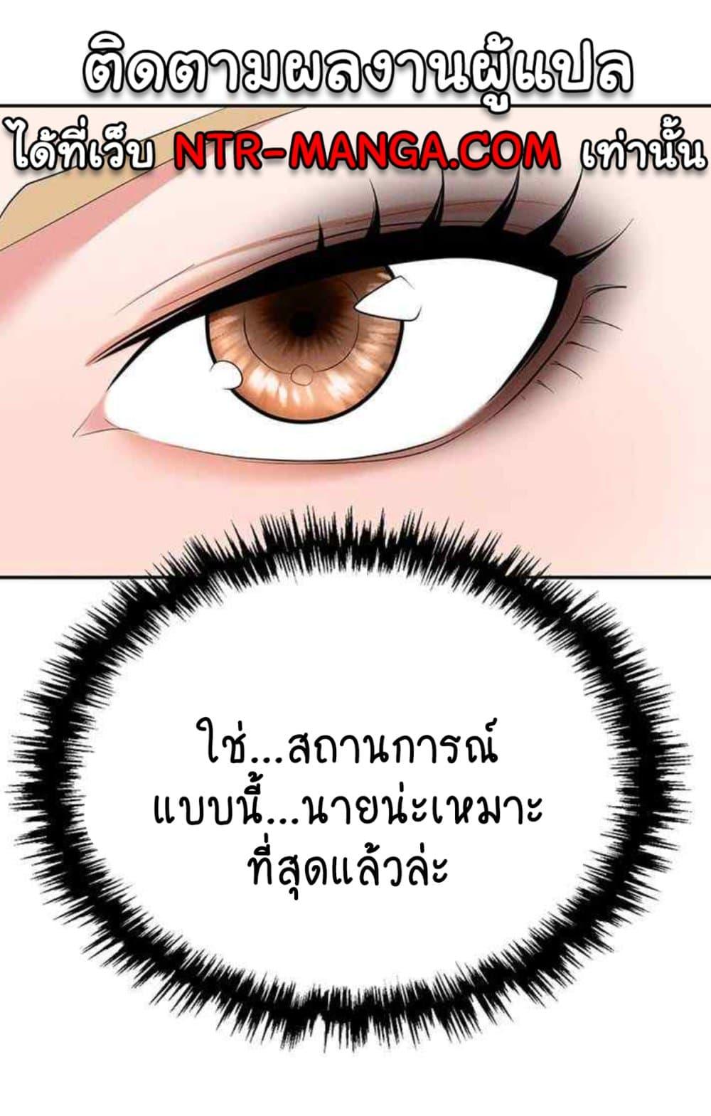 Doujin-Lc- อ่าน โดจิน มังฮวา เกาหลี ญี่ปุ่น จีน แปลไทย Trap ตอนที่ 1 2 3 4 5 6 7 8 9 10 11 12 13 14 ฟรี ไม่มีโฆษณา อ่าน โดจิน Manhwa เกาหลี ญี่ปุ่น จีน เรามีครบ คัดมาให้เน้นๆ โดจิน 18+ รับประกันความฟินโดย  Doujin Lc