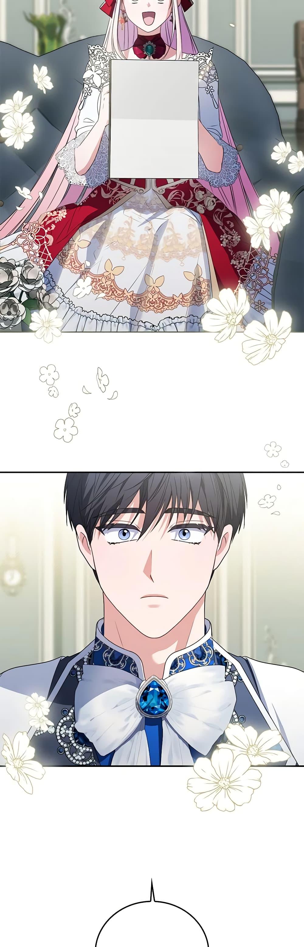 Manga-lc-com อ่านมังงะ อ่านการ์ตูน ออนไลน์ ฟรี I Became the Young Villain’s Sister-in-Law ตอนที่ 1 2 3 4 5 6 7 8 9 10 11 12 13 14 ฟรี ไม่มีโฆษณา Manga-lc - อ่าน มังงะ อ่าน การ์ตูน ออนไลน์ อ่านมังงะ ฟรี