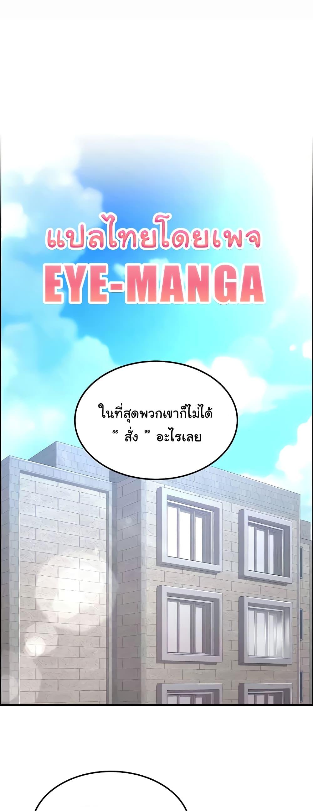Doujin-Lc- อ่าน โดจิน มังฮวา เกาหลี ญี่ปุ่น จีน แปลไทย Chicken Club ตอนที่ 1 2 3 4 5 6 7 8 9 10 11 12 13 14 ฟรี ไม่มีโฆษณา อ่าน โดจิน Manhwa เกาหลี ญี่ปุ่น จีน เรามีครบ คัดมาให้เน้นๆ โดจิน 18+ รับประกันความฟินโดย  Doujin Lc