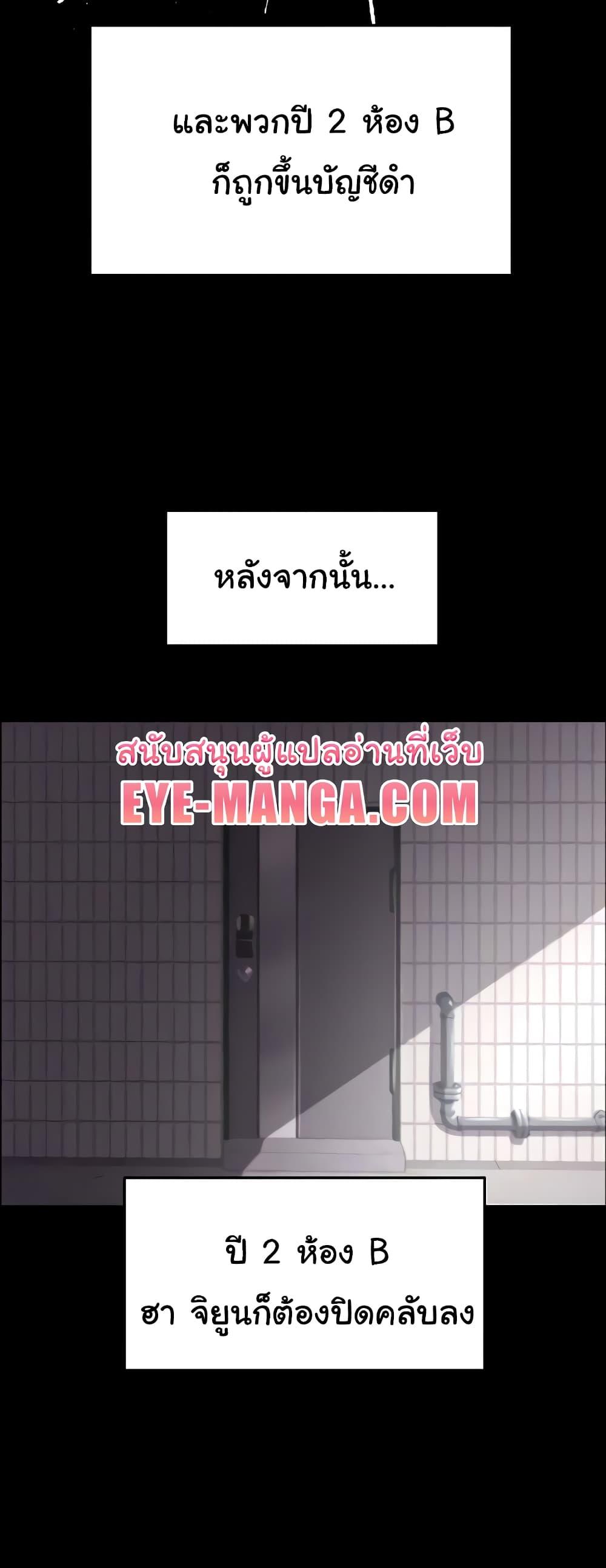 Doujin-Lc- อ่าน โดจิน มังฮวา เกาหลี ญี่ปุ่น จีน แปลไทย Chicken Club ตอนที่ 1 2 3 4 5 6 7 8 9 10 11 12 13 14 ฟรี ไม่มีโฆษณา อ่าน โดจิน Manhwa เกาหลี ญี่ปุ่น จีน เรามีครบ คัดมาให้เน้นๆ โดจิน 18+ รับประกันความฟินโดย  Doujin Lc