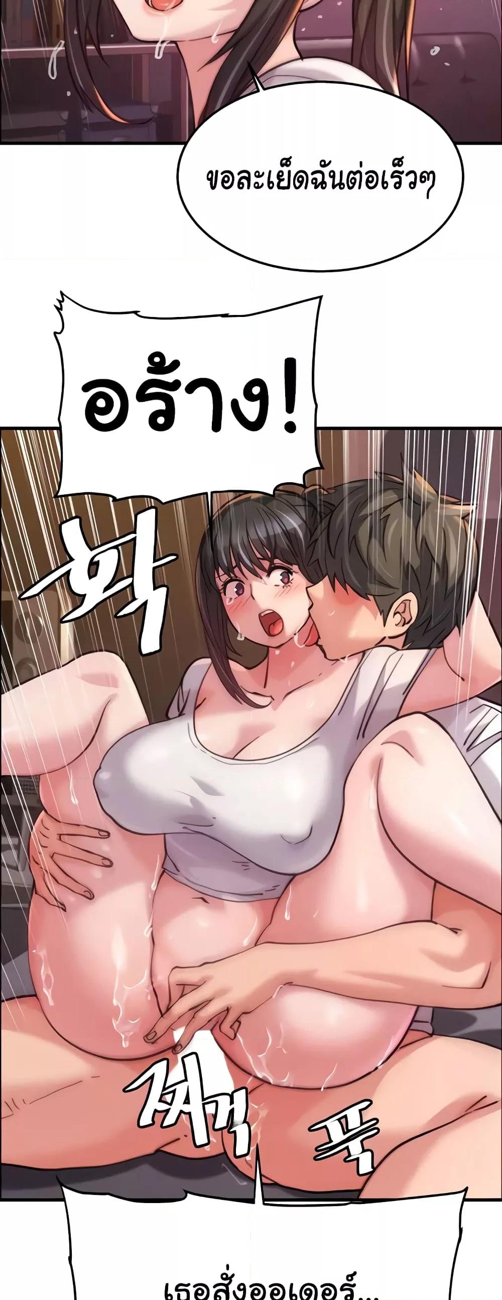 Doujin-Lc- อ่าน โดจิน มังฮวา เกาหลี ญี่ปุ่น จีน แปลไทย Chicken Club ตอนที่ 1 2 3 4 5 6 7 8 9 10 11 12 13 14 ฟรี ไม่มีโฆษณา อ่าน โดจิน Manhwa เกาหลี ญี่ปุ่น จีน เรามีครบ คัดมาให้เน้นๆ โดจิน 18+ รับประกันความฟินโดย  Doujin Lc