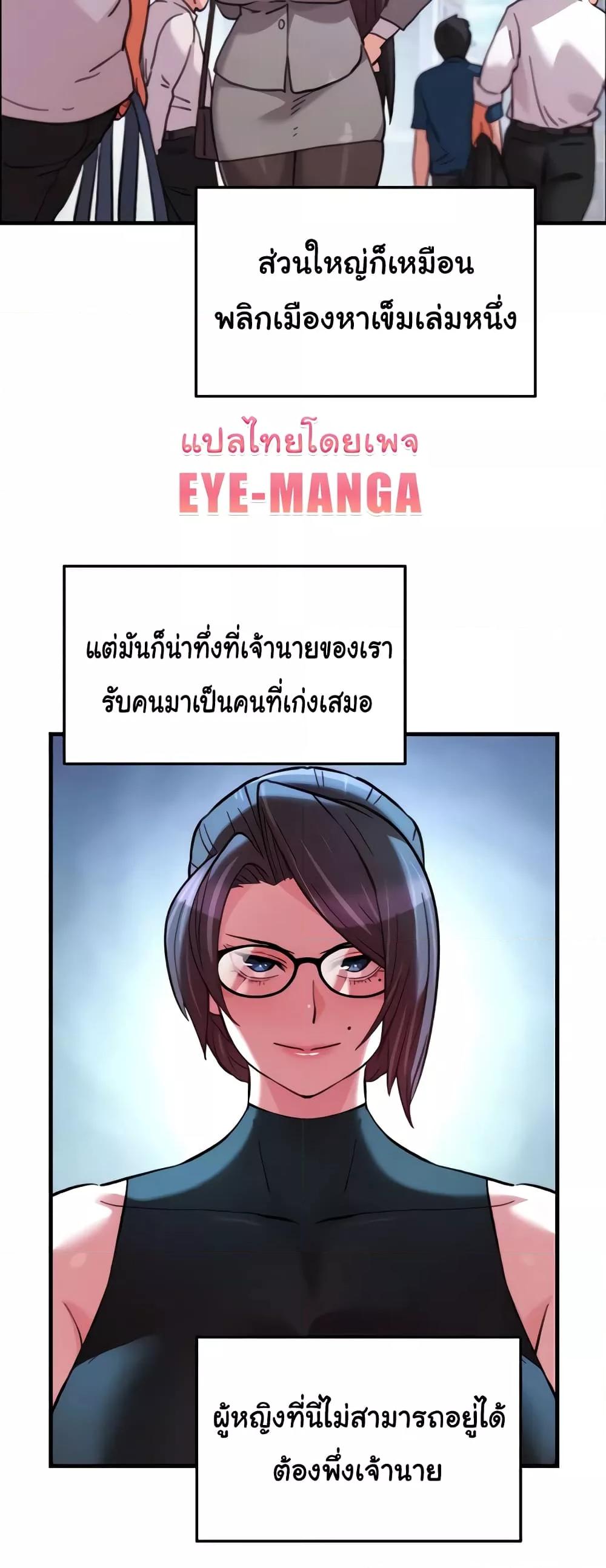 Doujin-Lc- อ่าน โดจิน มังฮวา เกาหลี ญี่ปุ่น จีน แปลไทย Chicken Club ตอนที่ 1 2 3 4 5 6 7 8 9 10 11 12 13 14 ฟรี ไม่มีโฆษณา อ่าน โดจิน Manhwa เกาหลี ญี่ปุ่น จีน เรามีครบ คัดมาให้เน้นๆ โดจิน 18+ รับประกันความฟินโดย  Doujin Lc