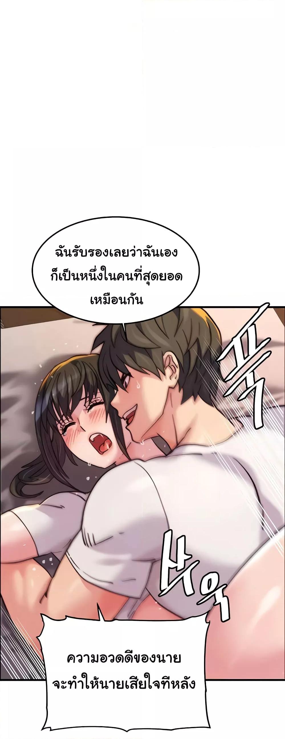 Doujin-Lc- อ่าน โดจิน มังฮวา เกาหลี ญี่ปุ่น จีน แปลไทย Chicken Club ตอนที่ 1 2 3 4 5 6 7 8 9 10 11 12 13 14 ฟรี ไม่มีโฆษณา อ่าน โดจิน Manhwa เกาหลี ญี่ปุ่น จีน เรามีครบ คัดมาให้เน้นๆ โดจิน 18+ รับประกันความฟินโดย  Doujin Lc