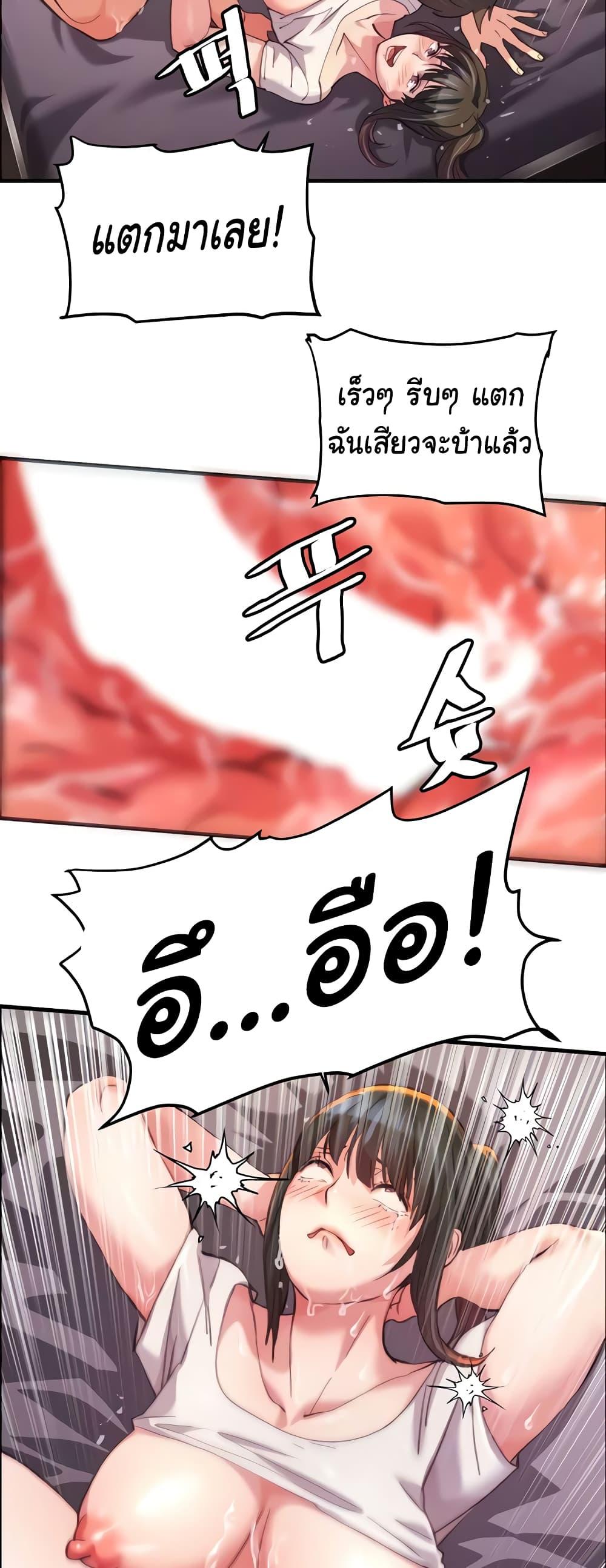 Doujin-Lc- อ่าน โดจิน มังฮวา เกาหลี ญี่ปุ่น จีน แปลไทย Chicken Club ตอนที่ 1 2 3 4 5 6 7 8 9 10 11 12 13 14 ฟรี ไม่มีโฆษณา อ่าน โดจิน Manhwa เกาหลี ญี่ปุ่น จีน เรามีครบ คัดมาให้เน้นๆ โดจิน 18+ รับประกันความฟินโดย  Doujin Lc