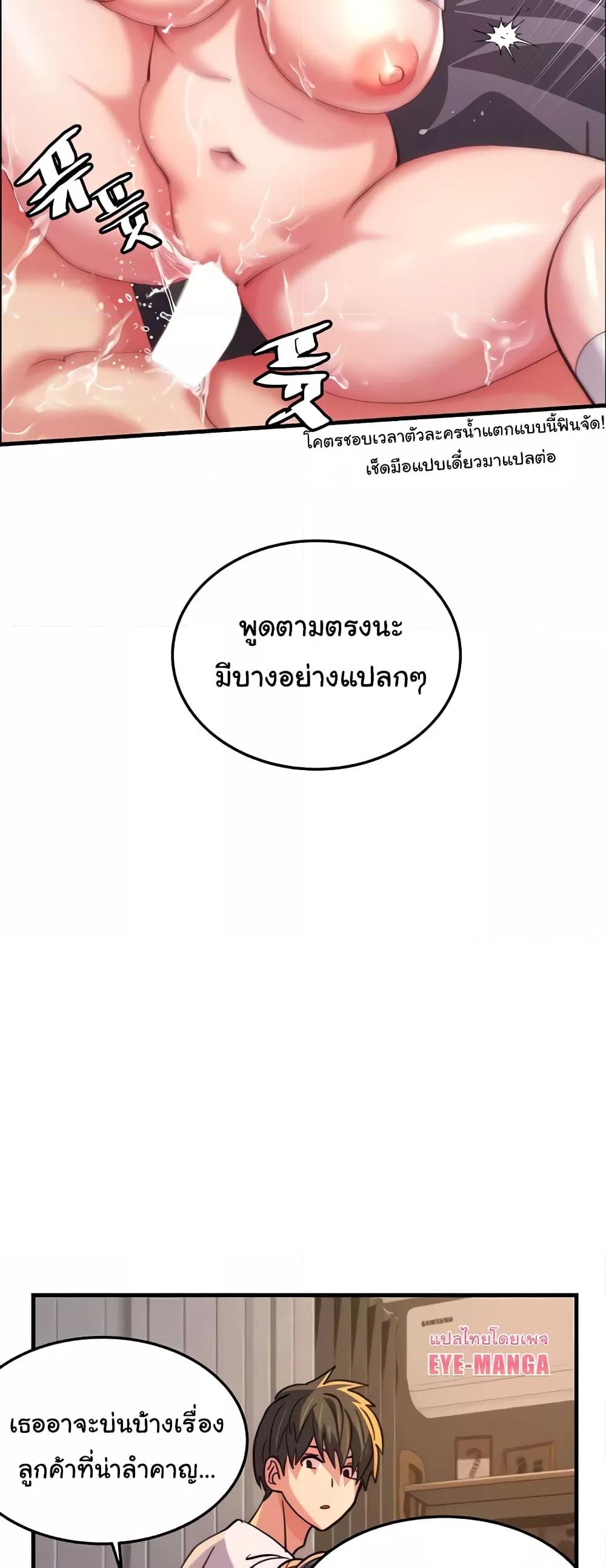 Doujin-Lc- อ่าน โดจิน มังฮวา เกาหลี ญี่ปุ่น จีน แปลไทย Chicken Club ตอนที่ 1 2 3 4 5 6 7 8 9 10 11 12 13 14 ฟรี ไม่มีโฆษณา อ่าน โดจิน Manhwa เกาหลี ญี่ปุ่น จีน เรามีครบ คัดมาให้เน้นๆ โดจิน 18+ รับประกันความฟินโดย  Doujin Lc