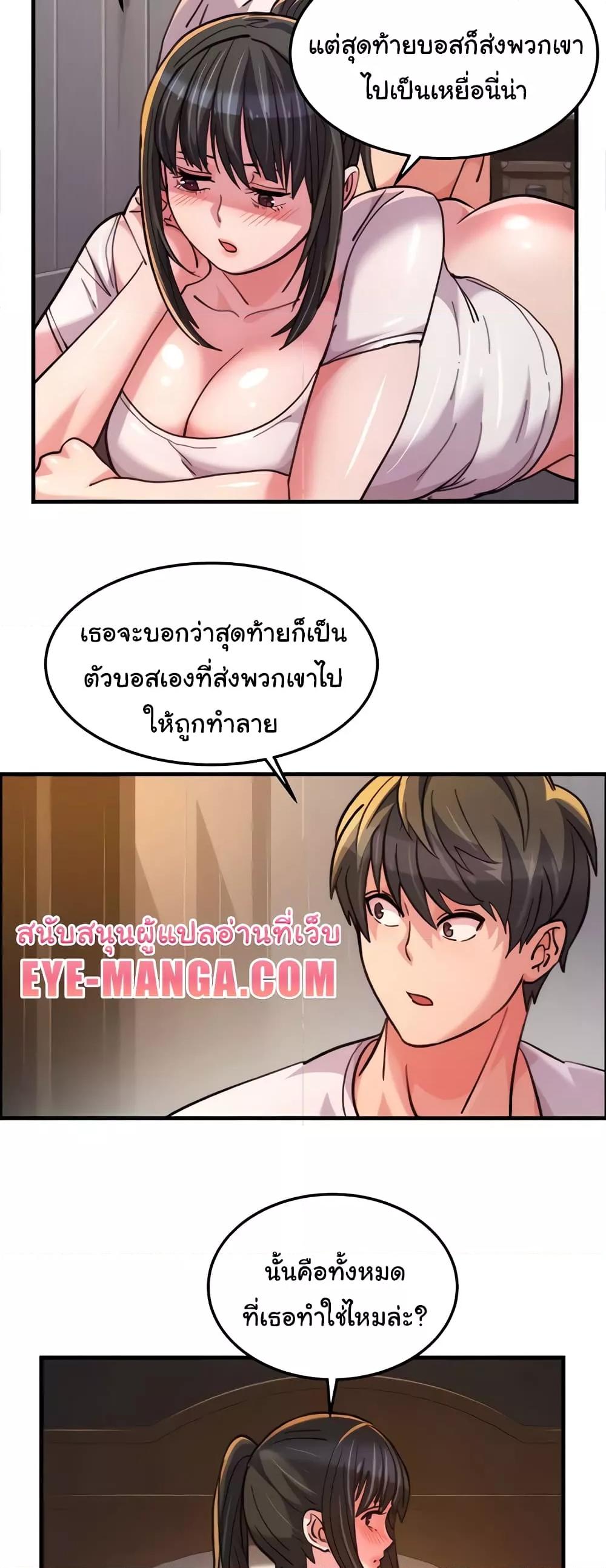 Doujin-Lc- อ่าน โดจิน มังฮวา เกาหลี ญี่ปุ่น จีน แปลไทย Chicken Club ตอนที่ 1 2 3 4 5 6 7 8 9 10 11 12 13 14 ฟรี ไม่มีโฆษณา อ่าน โดจิน Manhwa เกาหลี ญี่ปุ่น จีน เรามีครบ คัดมาให้เน้นๆ โดจิน 18+ รับประกันความฟินโดย  Doujin Lc