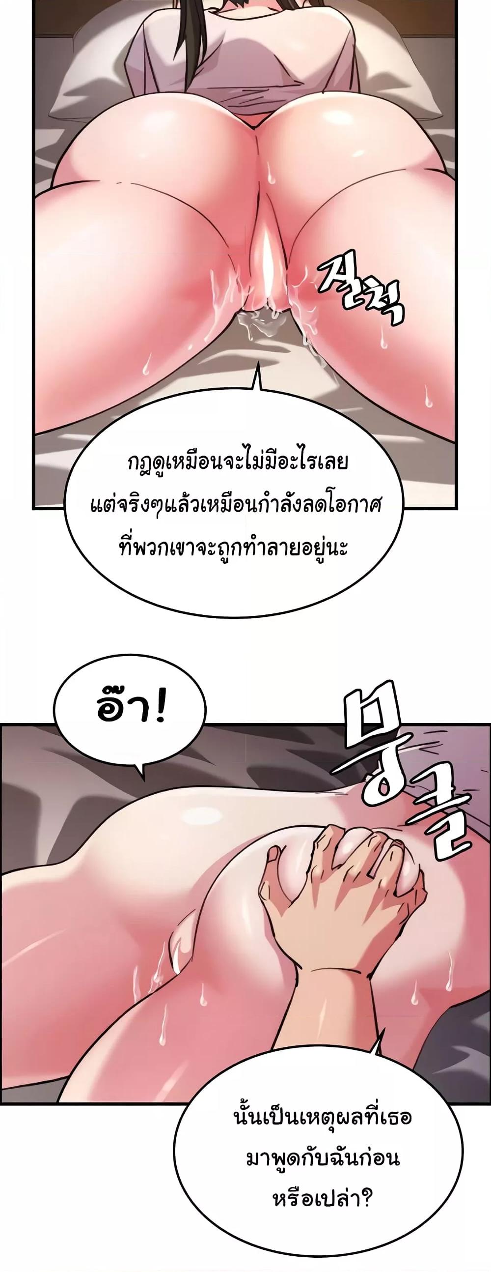 Doujin-Lc- อ่าน โดจิน มังฮวา เกาหลี ญี่ปุ่น จีน แปลไทย Chicken Club ตอนที่ 1 2 3 4 5 6 7 8 9 10 11 12 13 14 ฟรี ไม่มีโฆษณา อ่าน โดจิน Manhwa เกาหลี ญี่ปุ่น จีน เรามีครบ คัดมาให้เน้นๆ โดจิน 18+ รับประกันความฟินโดย  Doujin Lc