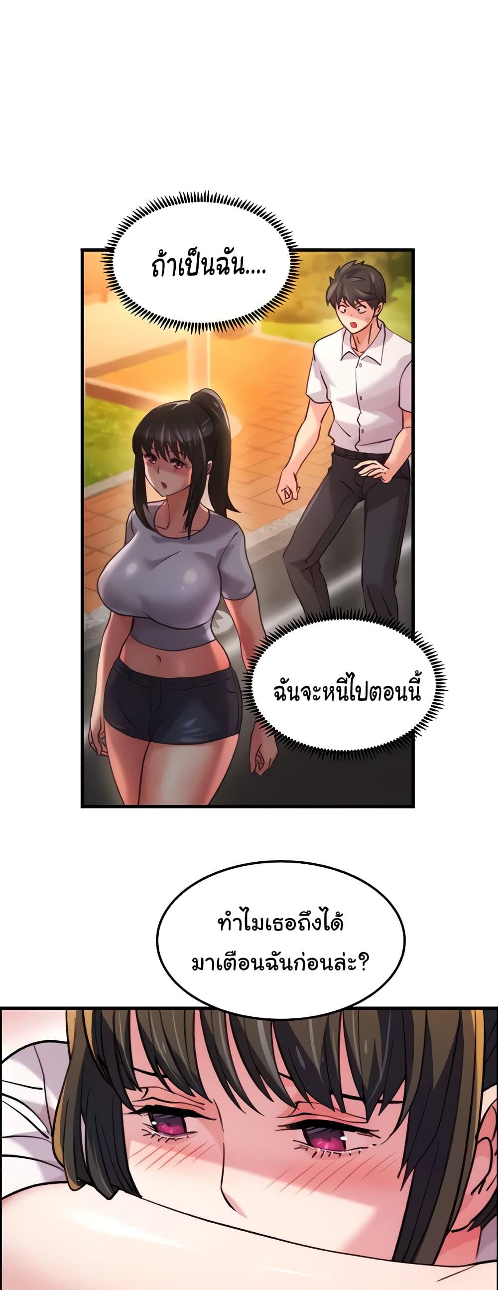 Doujin-Lc- อ่าน โดจิน มังฮวา เกาหลี ญี่ปุ่น จีน แปลไทย Chicken Club ตอนที่ 1 2 3 4 5 6 7 8 9 10 11 12 13 14 ฟรี ไม่มีโฆษณา อ่าน โดจิน Manhwa เกาหลี ญี่ปุ่น จีน เรามีครบ คัดมาให้เน้นๆ โดจิน 18+ รับประกันความฟินโดย  Doujin Lc