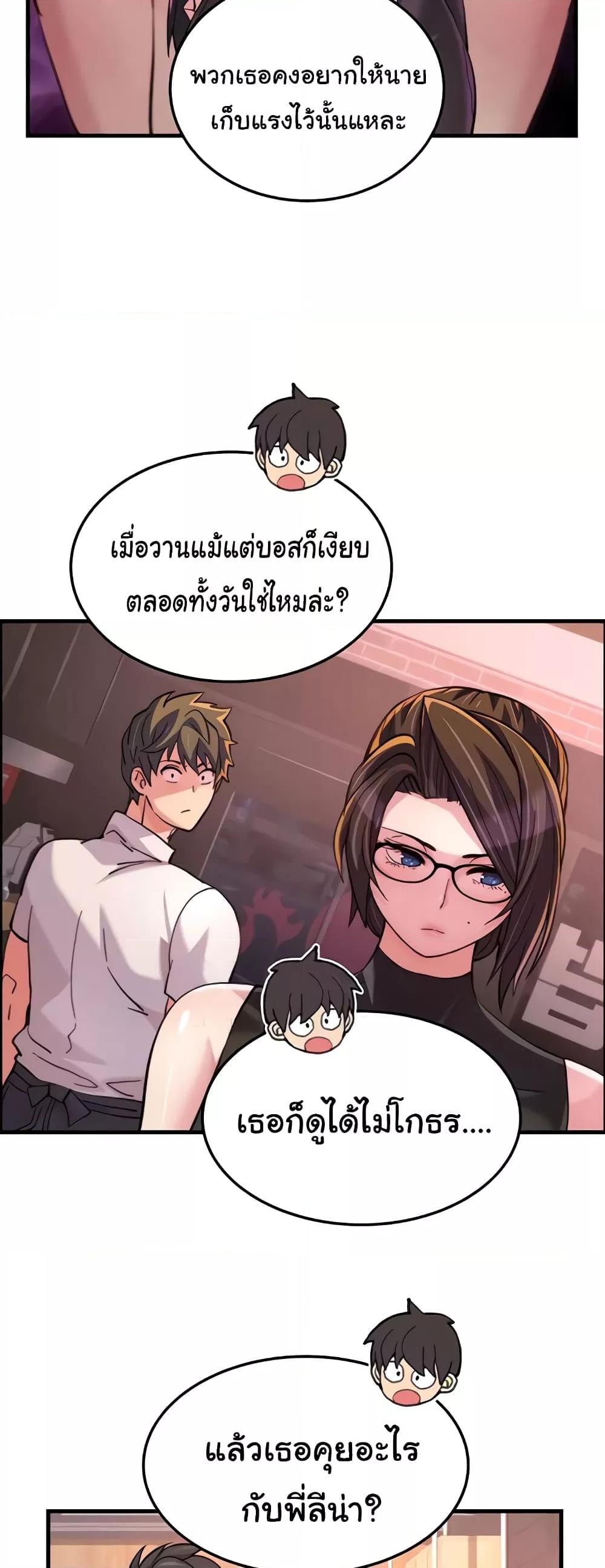 Doujin-Lc- อ่าน โดจิน มังฮวา เกาหลี ญี่ปุ่น จีน แปลไทย Chicken Club ตอนที่ 1 2 3 4 5 6 7 8 9 10 11 12 13 14 ฟรี ไม่มีโฆษณา อ่าน โดจิน Manhwa เกาหลี ญี่ปุ่น จีน เรามีครบ คัดมาให้เน้นๆ โดจิน 18+ รับประกันความฟินโดย  Doujin Lc
