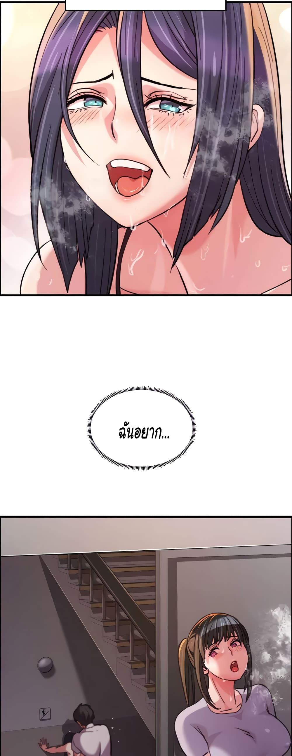 Doujin-Lc- อ่าน โดจิน มังฮวา เกาหลี ญี่ปุ่น จีน แปลไทย Chicken Club ตอนที่ 1 2 3 4 5 6 7 8 9 10 11 12 13 14 ฟรี ไม่มีโฆษณา อ่าน โดจิน Manhwa เกาหลี ญี่ปุ่น จีน เรามีครบ คัดมาให้เน้นๆ โดจิน 18+ รับประกันความฟินโดย  Doujin Lc