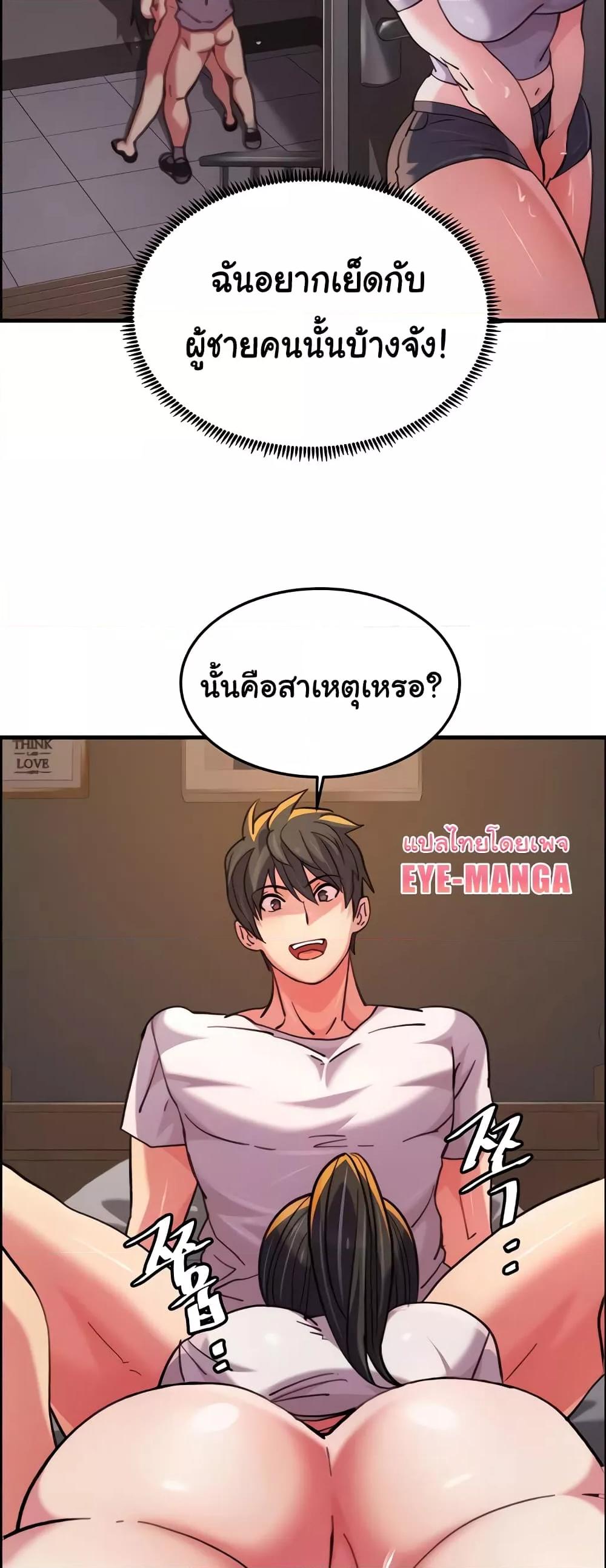 Doujin-Lc- อ่าน โดจิน มังฮวา เกาหลี ญี่ปุ่น จีน แปลไทย Chicken Club ตอนที่ 1 2 3 4 5 6 7 8 9 10 11 12 13 14 ฟรี ไม่มีโฆษณา อ่าน โดจิน Manhwa เกาหลี ญี่ปุ่น จีน เรามีครบ คัดมาให้เน้นๆ โดจิน 18+ รับประกันความฟินโดย  Doujin Lc