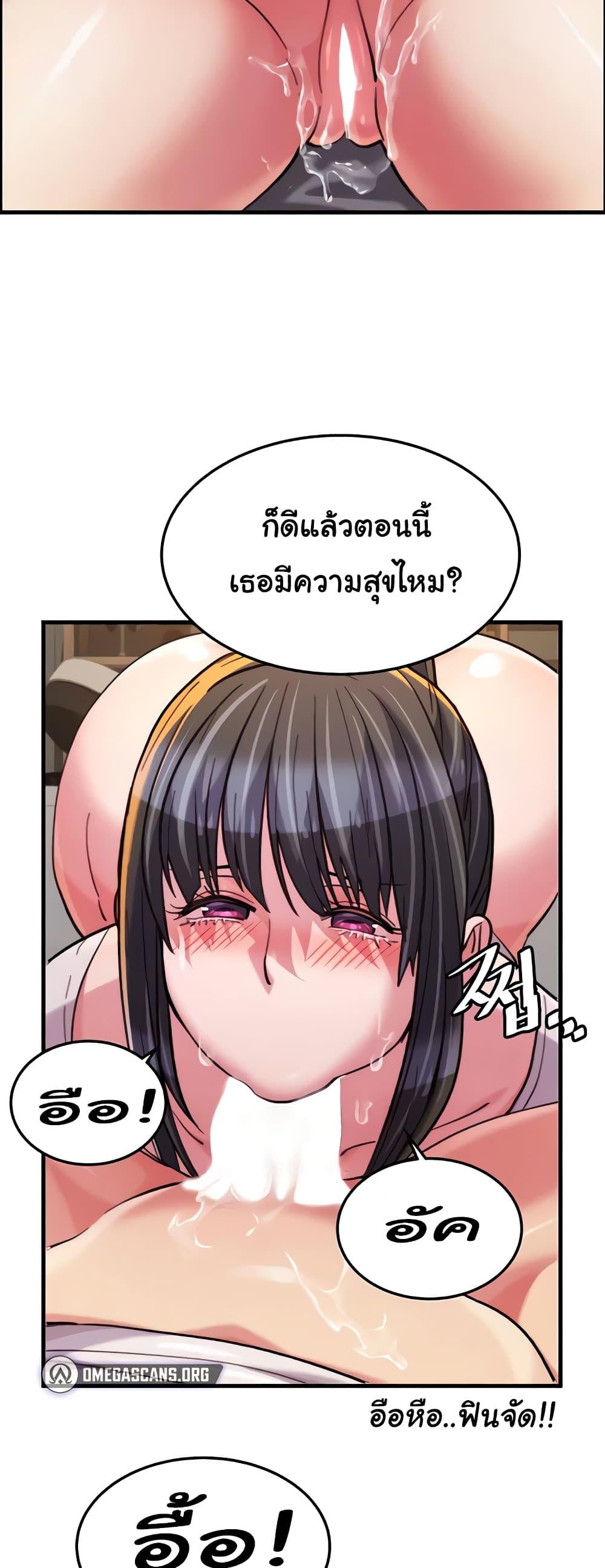 Doujin-Lc- อ่าน โดจิน มังฮวา เกาหลี ญี่ปุ่น จีน แปลไทย Chicken Club ตอนที่ 1 2 3 4 5 6 7 8 9 10 11 12 13 14 ฟรี ไม่มีโฆษณา อ่าน โดจิน Manhwa เกาหลี ญี่ปุ่น จีน เรามีครบ คัดมาให้เน้นๆ โดจิน 18+ รับประกันความฟินโดย  Doujin Lc