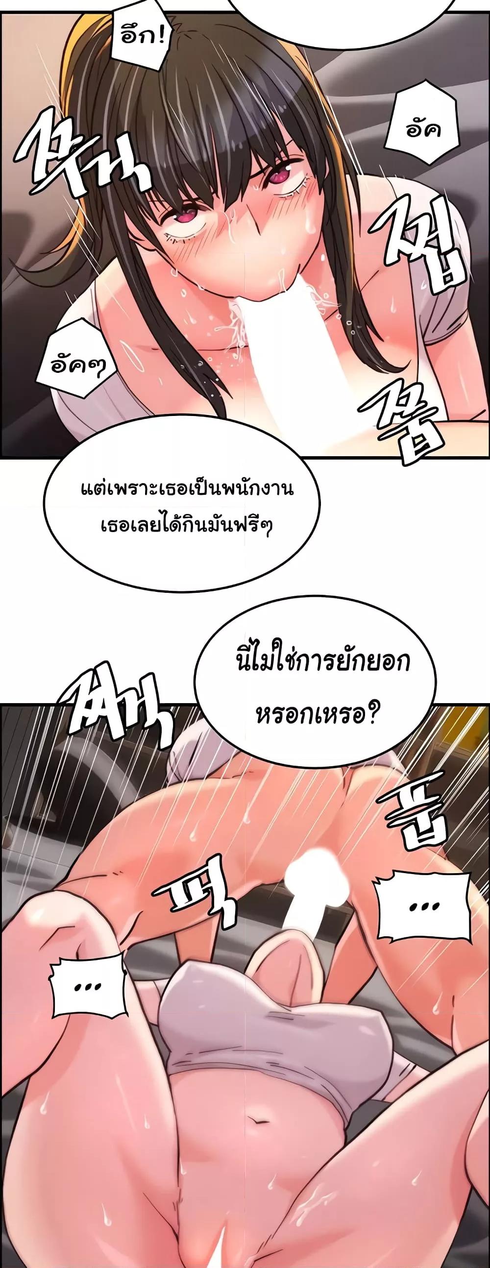 Doujin-Lc- อ่าน โดจิน มังฮวา เกาหลี ญี่ปุ่น จีน แปลไทย Chicken Club ตอนที่ 1 2 3 4 5 6 7 8 9 10 11 12 13 14 ฟรี ไม่มีโฆษณา อ่าน โดจิน Manhwa เกาหลี ญี่ปุ่น จีน เรามีครบ คัดมาให้เน้นๆ โดจิน 18+ รับประกันความฟินโดย  Doujin Lc