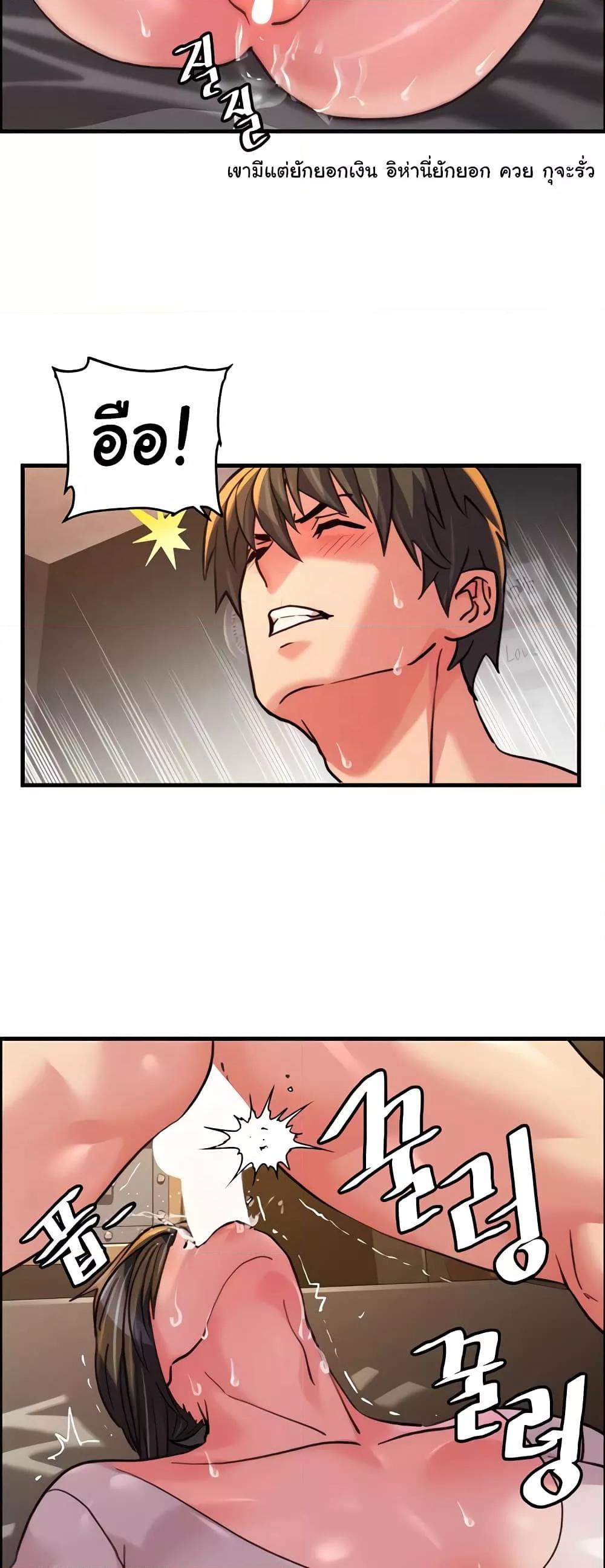Doujin-Lc- อ่าน โดจิน มังฮวา เกาหลี ญี่ปุ่น จีน แปลไทย Chicken Club ตอนที่ 1 2 3 4 5 6 7 8 9 10 11 12 13 14 ฟรี ไม่มีโฆษณา อ่าน โดจิน Manhwa เกาหลี ญี่ปุ่น จีน เรามีครบ คัดมาให้เน้นๆ โดจิน 18+ รับประกันความฟินโดย  Doujin Lc