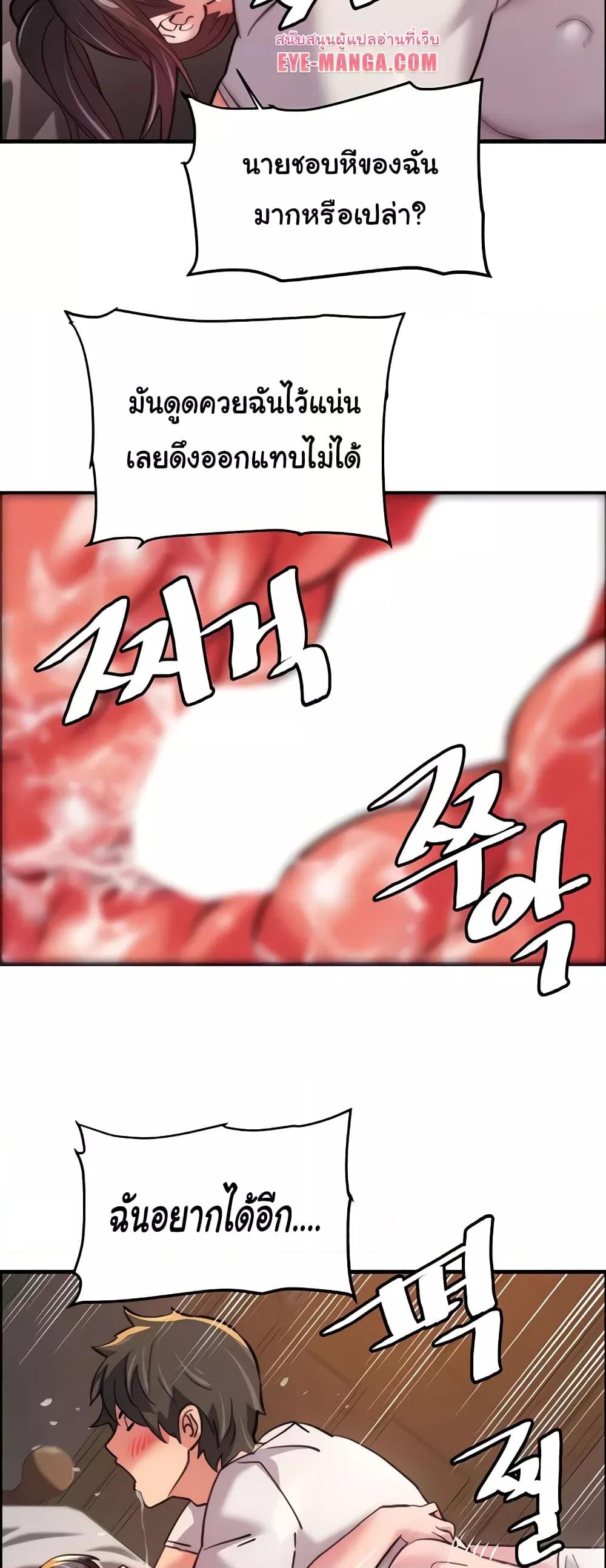 Doujin-Lc- อ่าน โดจิน มังฮวา เกาหลี ญี่ปุ่น จีน แปลไทย Chicken Club ตอนที่ 1 2 3 4 5 6 7 8 9 10 11 12 13 14 ฟรี ไม่มีโฆษณา อ่าน โดจิน Manhwa เกาหลี ญี่ปุ่น จีน เรามีครบ คัดมาให้เน้นๆ โดจิน 18+ รับประกันความฟินโดย  Doujin Lc
