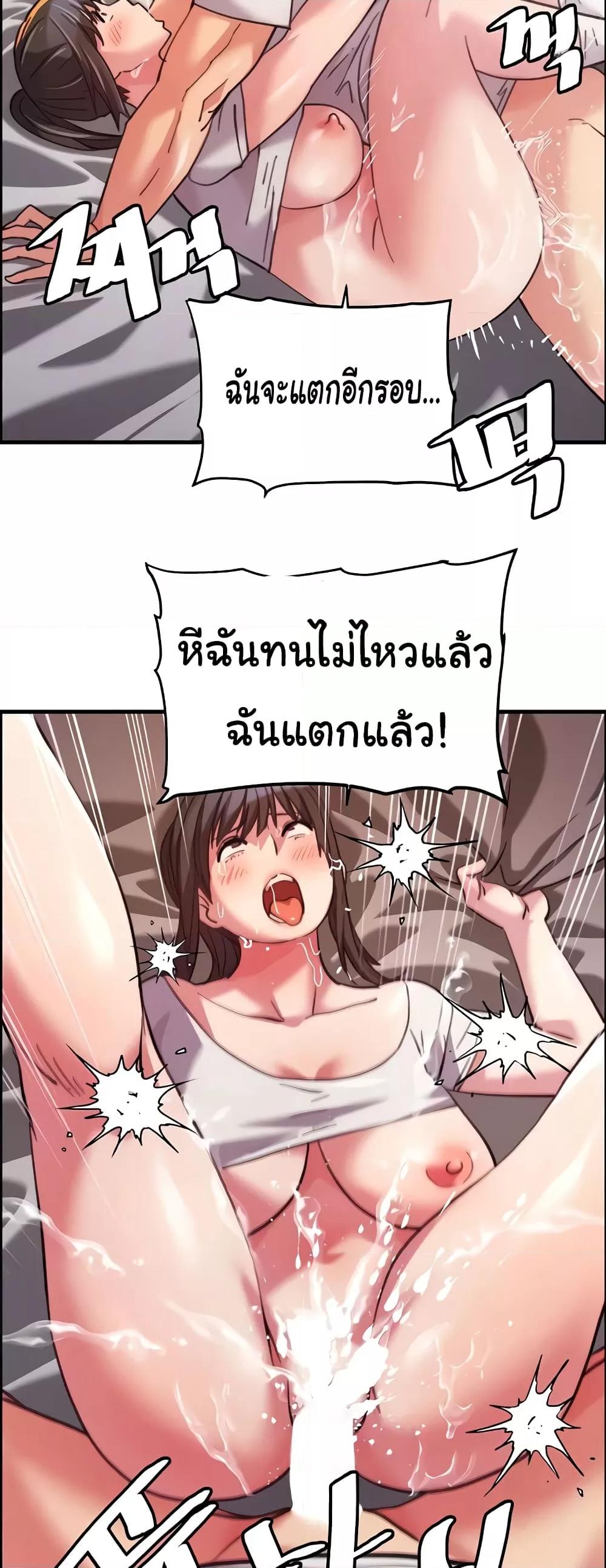 Doujin-Lc- อ่าน โดจิน มังฮวา เกาหลี ญี่ปุ่น จีน แปลไทย Chicken Club ตอนที่ 1 2 3 4 5 6 7 8 9 10 11 12 13 14 ฟรี ไม่มีโฆษณา อ่าน โดจิน Manhwa เกาหลี ญี่ปุ่น จีน เรามีครบ คัดมาให้เน้นๆ โดจิน 18+ รับประกันความฟินโดย  Doujin Lc