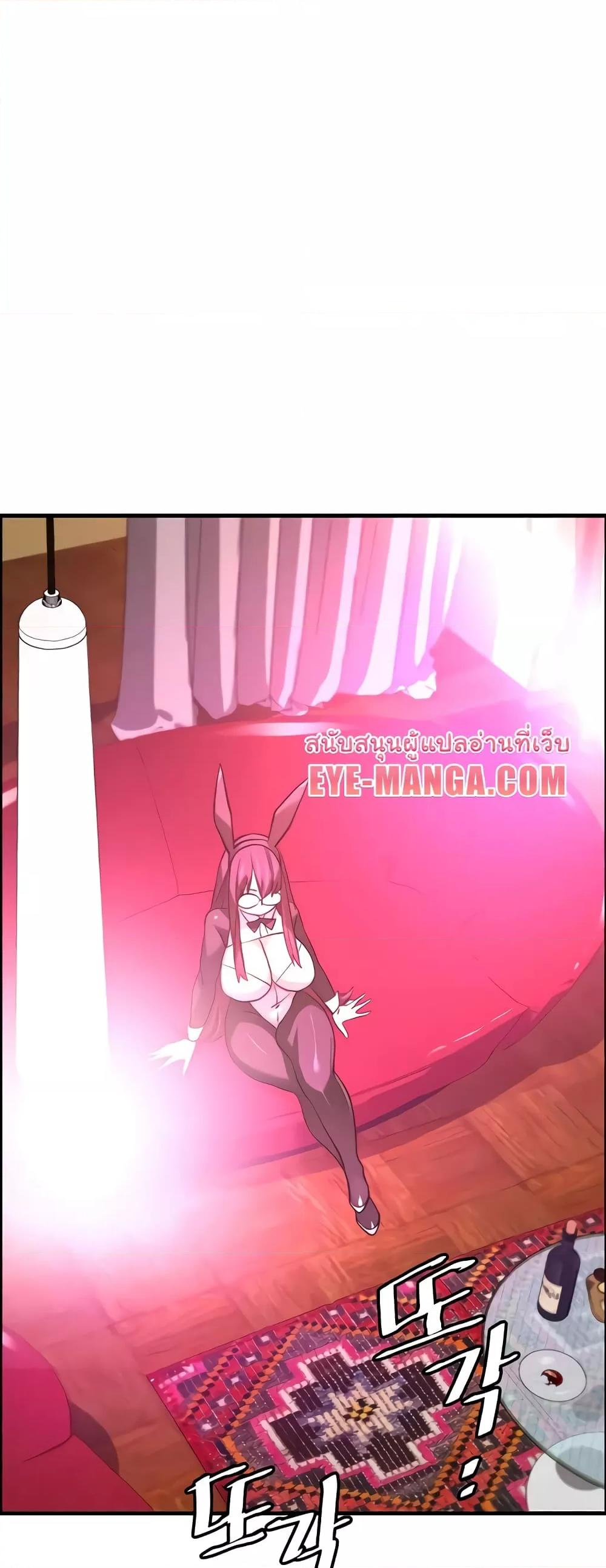 Doujin-Lc- อ่าน โดจิน มังฮวา เกาหลี ญี่ปุ่น จีน แปลไทย Chicken Club ตอนที่ 1 2 3 4 5 6 7 8 9 10 11 12 13 14 ฟรี ไม่มีโฆษณา อ่าน โดจิน Manhwa เกาหลี ญี่ปุ่น จีน เรามีครบ คัดมาให้เน้นๆ โดจิน 18+ รับประกันความฟินโดย  Doujin Lc