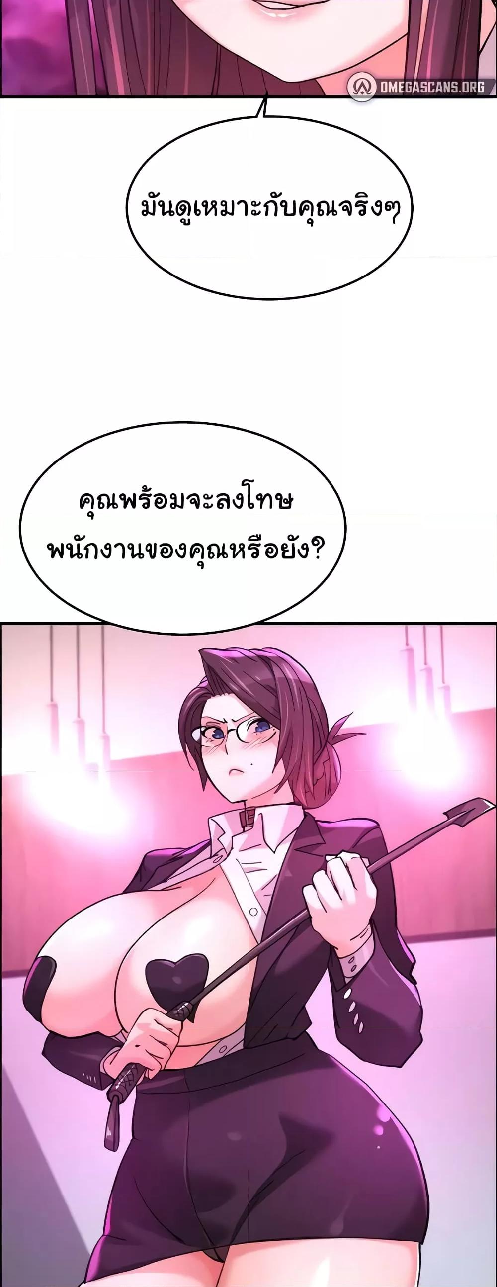 Doujin-Lc- อ่าน โดจิน มังฮวา เกาหลี ญี่ปุ่น จีน แปลไทย Chicken Club ตอนที่ 1 2 3 4 5 6 7 8 9 10 11 12 13 14 ฟรี ไม่มีโฆษณา อ่าน โดจิน Manhwa เกาหลี ญี่ปุ่น จีน เรามีครบ คัดมาให้เน้นๆ โดจิน 18+ รับประกันความฟินโดย  Doujin Lc