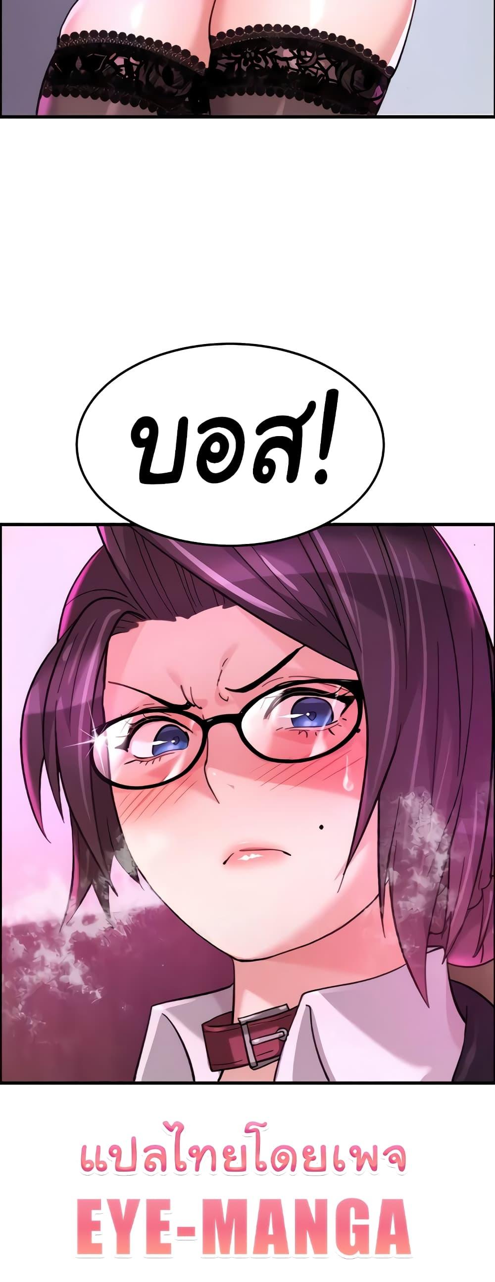 Doujin-Lc- อ่าน โดจิน มังฮวา เกาหลี ญี่ปุ่น จีน แปลไทย Chicken Club ตอนที่ 1 2 3 4 5 6 7 8 9 10 11 12 13 14 ฟรี ไม่มีโฆษณา อ่าน โดจิน Manhwa เกาหลี ญี่ปุ่น จีน เรามีครบ คัดมาให้เน้นๆ โดจิน 18+ รับประกันความฟินโดย  Doujin Lc