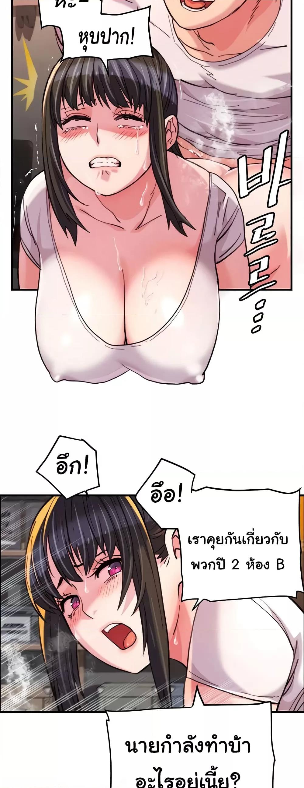 Doujin-Lc- อ่าน โดจิน มังฮวา เกาหลี ญี่ปุ่น จีน แปลไทย Chicken Club ตอนที่ 1 2 3 4 5 6 7 8 9 10 11 12 13 14 ฟรี ไม่มีโฆษณา อ่าน โดจิน Manhwa เกาหลี ญี่ปุ่น จีน เรามีครบ คัดมาให้เน้นๆ โดจิน 18+ รับประกันความฟินโดย  Doujin Lc