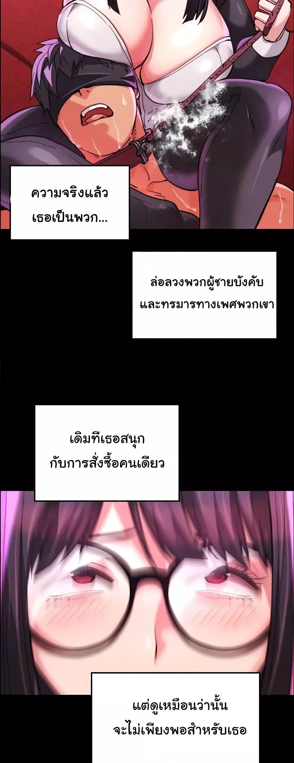 Doujin-Lc- อ่าน โดจิน มังฮวา เกาหลี ญี่ปุ่น จีน แปลไทย Chicken Club ตอนที่ 1 2 3 4 5 6 7 8 9 10 11 12 13 14 ฟรี ไม่มีโฆษณา อ่าน โดจิน Manhwa เกาหลี ญี่ปุ่น จีน เรามีครบ คัดมาให้เน้นๆ โดจิน 18+ รับประกันความฟินโดย  Doujin Lc