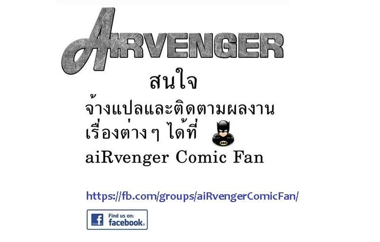 Doujin-Lc- อ่าน โดจิน มังฮวา เกาหลี ญี่ปุ่น จีน แปลไทย นักล่าสวาท (มืออาชีพเรื่องข่มขืน) [Negurie] Karamitsuku Shisen ตอนที่ 1 2 3 4 5 6 7 8 9 10 11 12 13 14 ฟรี ไม่มีโฆษณา อ่าน โดจิน Manhwa เกาหลี ญี่ปุ่น จีน เรามีครบ คัดมาให้เน้นๆ โดจิน 18+ รับประกันความฟินโดย  Doujin Lc