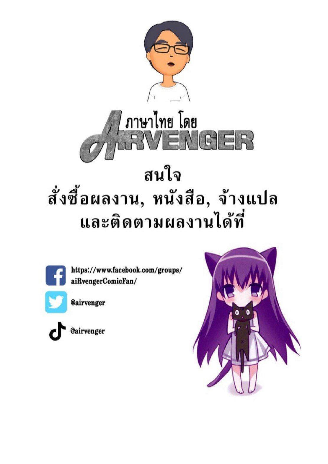Doujin-Lc- อ่าน โดจิน มังฮวา เกาหลี ญี่ปุ่น จีน แปลไทย นักล่าสวาท (มืออาชีพเรื่องข่มขืน) [Negurie] Karamitsuku Shisen ตอนที่ 1 2 3 4 5 6 7 8 9 10 11 12 13 14 ฟรี ไม่มีโฆษณา อ่าน โดจิน Manhwa เกาหลี ญี่ปุ่น จีน เรามีครบ คัดมาให้เน้นๆ โดจิน 18+ รับประกันความฟินโดย  Doujin Lc