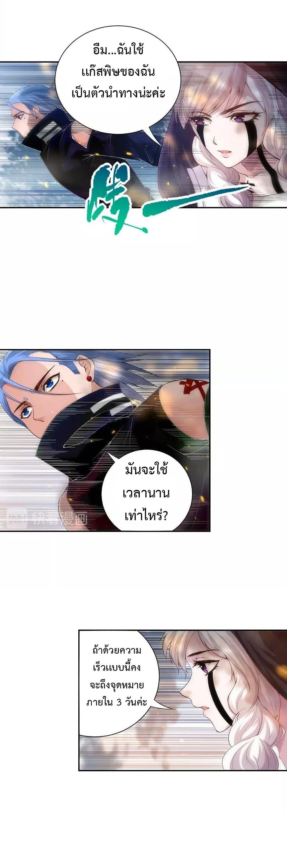 Manga-lc-com อ่านมังงะ อ่านการ์ตูน ออนไลน์ ฟรี ULTIMATE SOLDIER ตอนที่ 1 2 3 4 5 6 7 8 9 10 11 12 13 14 ฟรี ไม่มีโฆษณา Manga-lc - อ่าน มังงะ อ่าน การ์ตูน ออนไลน์ อ่านมังงะ ฟรี