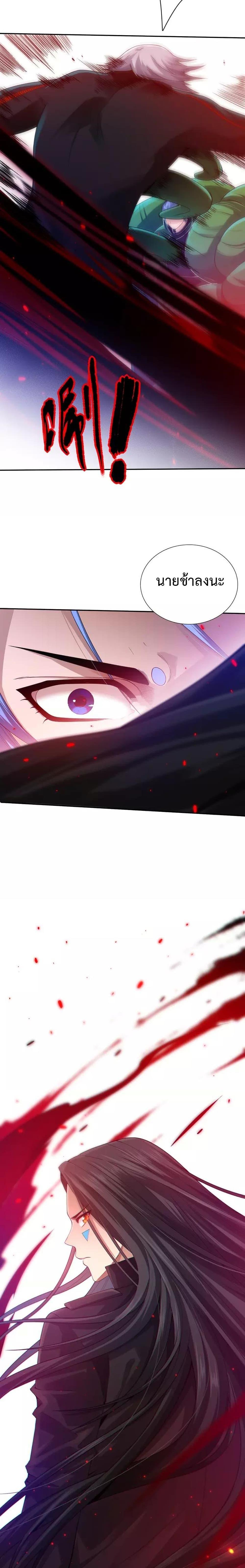 Manga-lc-com อ่านมังงะ อ่านการ์ตูน ออนไลน์ ฟรี ULTIMATE SOLDIER ตอนที่ 1 2 3 4 5 6 7 8 9 10 11 12 13 14 ฟรี ไม่มีโฆษณา Manga-lc - อ่าน มังงะ อ่าน การ์ตูน ออนไลน์ อ่านมังงะ ฟรี