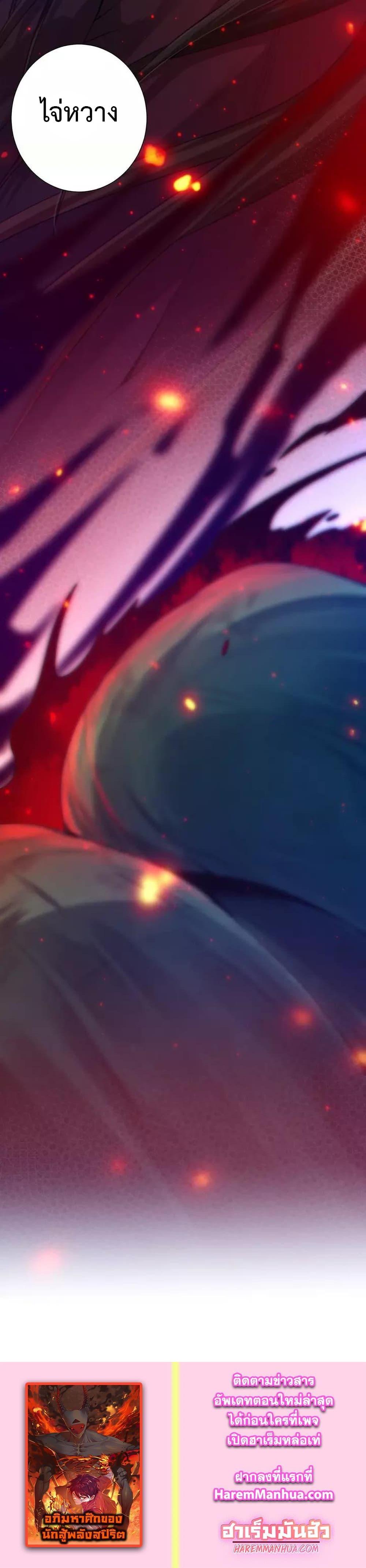 Manga-lc-com อ่านมังงะ อ่านการ์ตูน ออนไลน์ ฟรี ULTIMATE SOLDIER ตอนที่ 1 2 3 4 5 6 7 8 9 10 11 12 13 14 ฟรี ไม่มีโฆษณา Manga-lc - อ่าน มังงะ อ่าน การ์ตูน ออนไลน์ อ่านมังงะ ฟรี