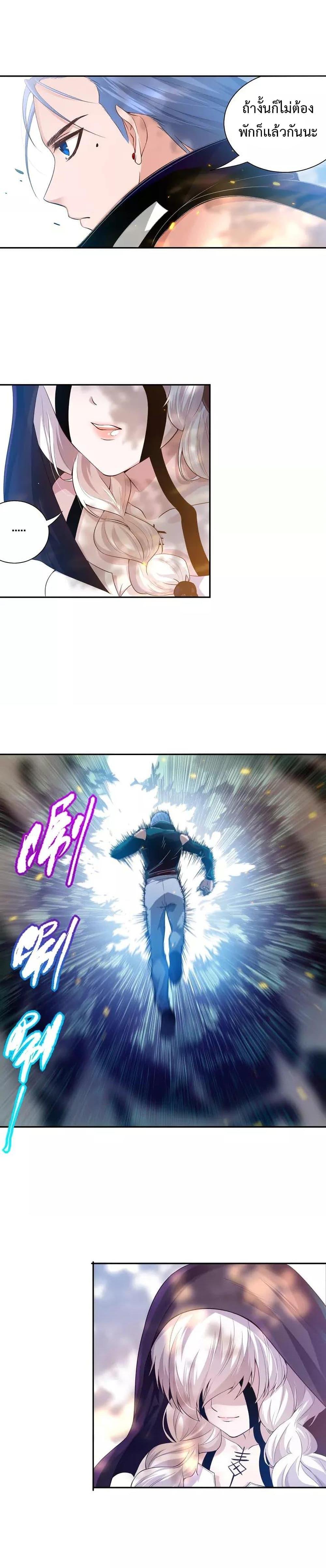 Manga-lc-com อ่านมังงะ อ่านการ์ตูน ออนไลน์ ฟรี ULTIMATE SOLDIER ตอนที่ 1 2 3 4 5 6 7 8 9 10 11 12 13 14 ฟรี ไม่มีโฆษณา Manga-lc - อ่าน มังงะ อ่าน การ์ตูน ออนไลน์ อ่านมังงะ ฟรี