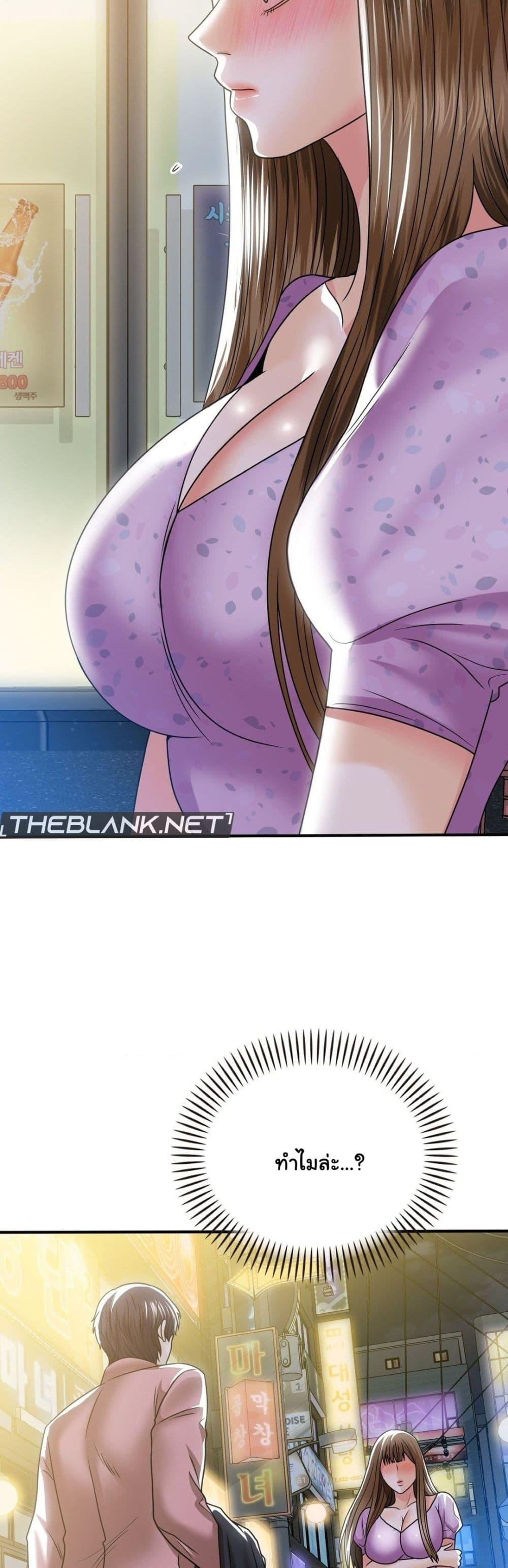 Doujin-Lc- อ่าน โดจิน มังฮวา เกาหลี ญี่ปุ่น จีน แปลไทย Stepmother’s Past ตอนที่ 1 2 3 4 5 6 7 8 9 10 11 12 13 14 ฟรี ไม่มีโฆษณา อ่าน โดจิน Manhwa เกาหลี ญี่ปุ่น จีน เรามีครบ คัดมาให้เน้นๆ โดจิน 18+ รับประกันความฟินโดย  Doujin Lc