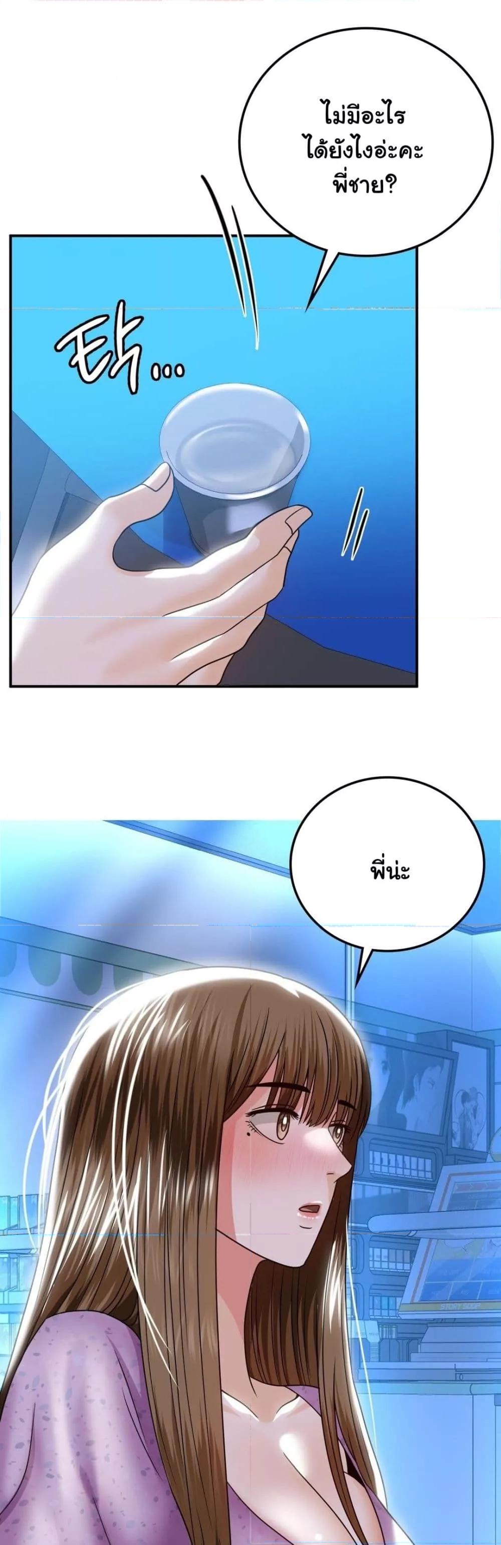 Doujin-Lc- อ่าน โดจิน มังฮวา เกาหลี ญี่ปุ่น จีน แปลไทย Stepmother’s Past ตอนที่ 1 2 3 4 5 6 7 8 9 10 11 12 13 14 ฟรี ไม่มีโฆษณา อ่าน โดจิน Manhwa เกาหลี ญี่ปุ่น จีน เรามีครบ คัดมาให้เน้นๆ โดจิน 18+ รับประกันความฟินโดย  Doujin Lc