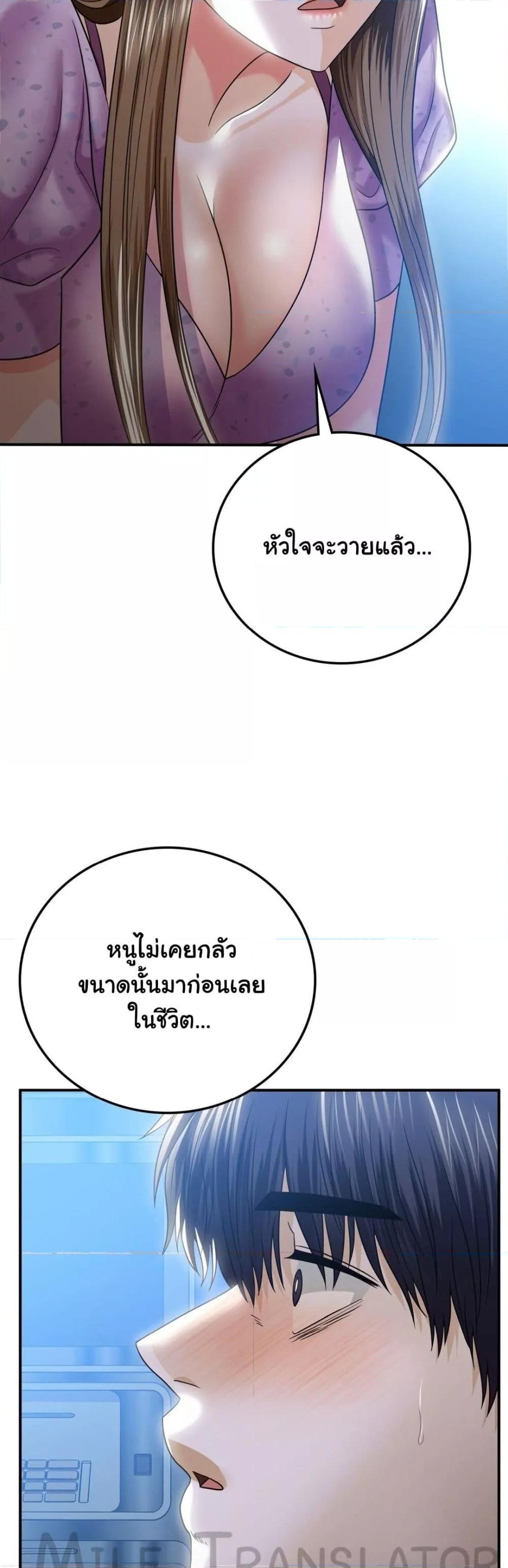 Doujin-Lc- อ่าน โดจิน มังฮวา เกาหลี ญี่ปุ่น จีน แปลไทย Stepmother’s Past ตอนที่ 1 2 3 4 5 6 7 8 9 10 11 12 13 14 ฟรี ไม่มีโฆษณา อ่าน โดจิน Manhwa เกาหลี ญี่ปุ่น จีน เรามีครบ คัดมาให้เน้นๆ โดจิน 18+ รับประกันความฟินโดย  Doujin Lc