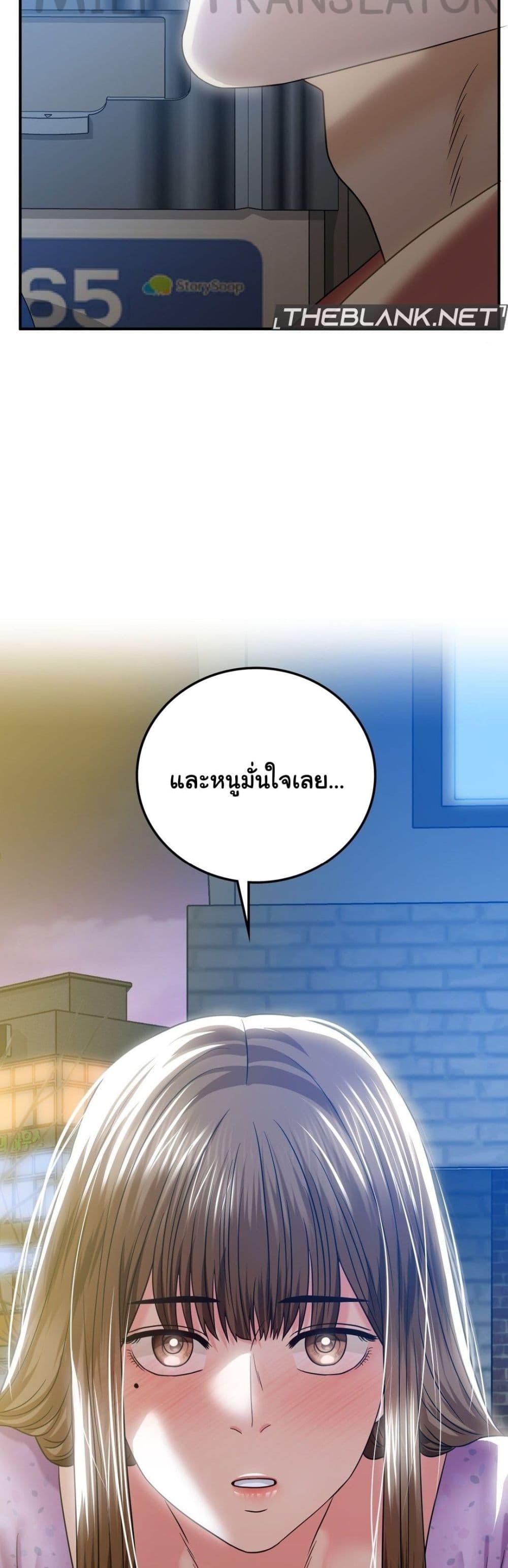 Doujin-Lc- อ่าน โดจิน มังฮวา เกาหลี ญี่ปุ่น จีน แปลไทย Stepmother’s Past ตอนที่ 1 2 3 4 5 6 7 8 9 10 11 12 13 14 ฟรี ไม่มีโฆษณา อ่าน โดจิน Manhwa เกาหลี ญี่ปุ่น จีน เรามีครบ คัดมาให้เน้นๆ โดจิน 18+ รับประกันความฟินโดย  Doujin Lc