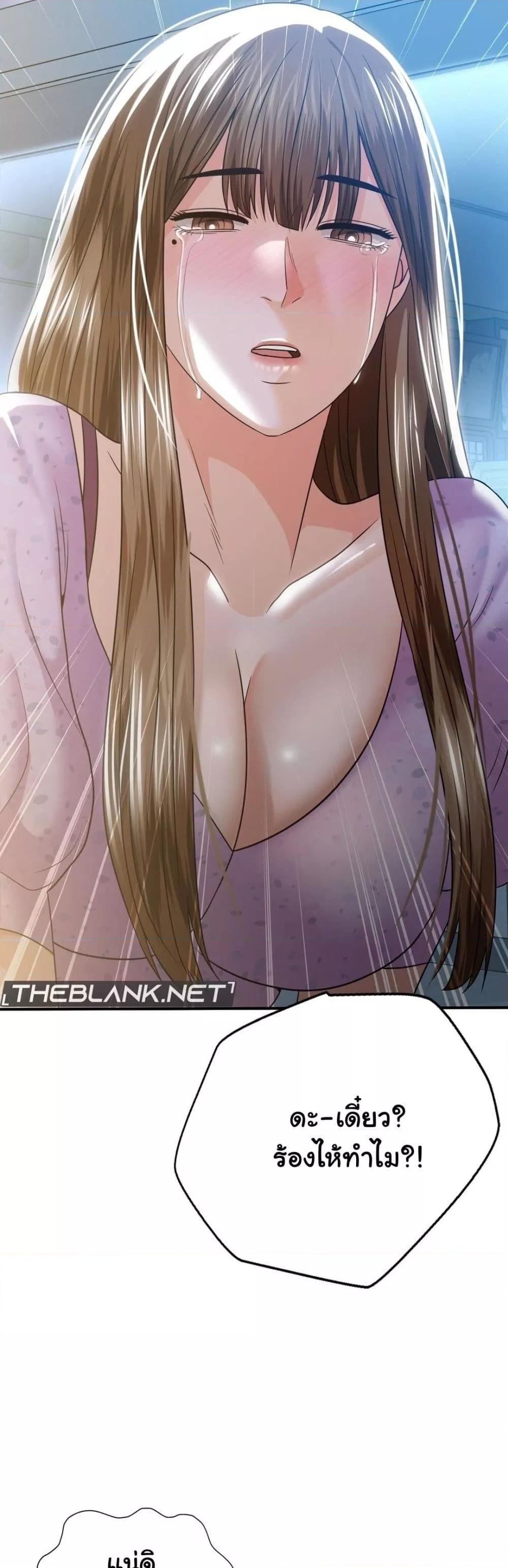 Doujin-Lc- อ่าน โดจิน มังฮวา เกาหลี ญี่ปุ่น จีน แปลไทย Stepmother’s Past ตอนที่ 1 2 3 4 5 6 7 8 9 10 11 12 13 14 ฟรี ไม่มีโฆษณา อ่าน โดจิน Manhwa เกาหลี ญี่ปุ่น จีน เรามีครบ คัดมาให้เน้นๆ โดจิน 18+ รับประกันความฟินโดย  Doujin Lc