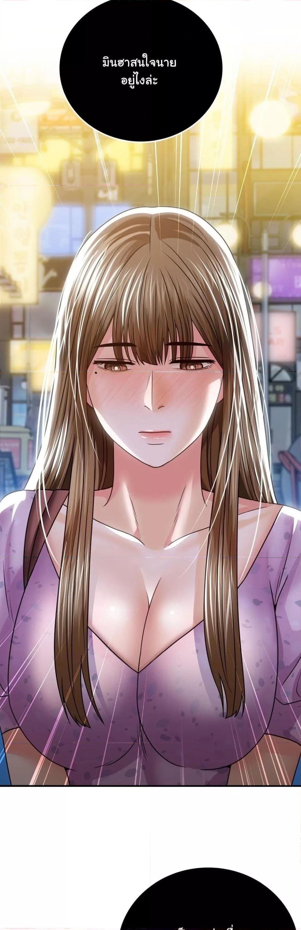 Doujin-Lc- อ่าน โดจิน มังฮวา เกาหลี ญี่ปุ่น จีน แปลไทย Stepmother’s Past ตอนที่ 1 2 3 4 5 6 7 8 9 10 11 12 13 14 ฟรี ไม่มีโฆษณา อ่าน โดจิน Manhwa เกาหลี ญี่ปุ่น จีน เรามีครบ คัดมาให้เน้นๆ โดจิน 18+ รับประกันความฟินโดย  Doujin Lc