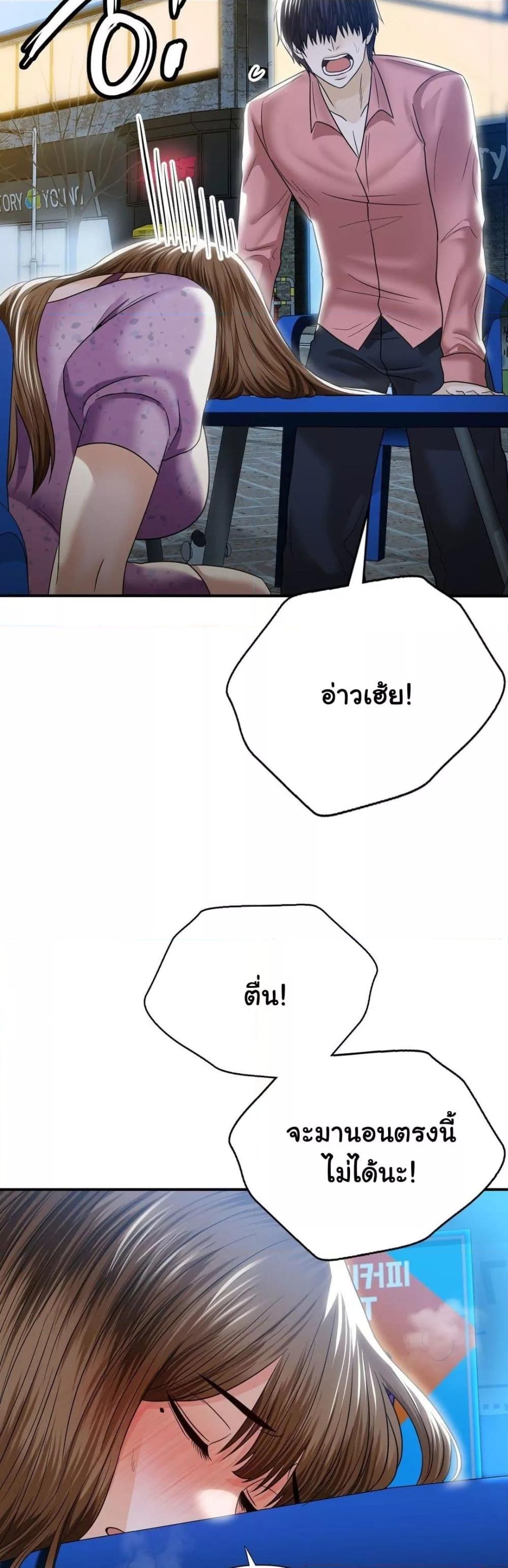 Doujin-Lc- อ่าน โดจิน มังฮวา เกาหลี ญี่ปุ่น จีน แปลไทย Stepmother’s Past ตอนที่ 1 2 3 4 5 6 7 8 9 10 11 12 13 14 ฟรี ไม่มีโฆษณา อ่าน โดจิน Manhwa เกาหลี ญี่ปุ่น จีน เรามีครบ คัดมาให้เน้นๆ โดจิน 18+ รับประกันความฟินโดย  Doujin Lc