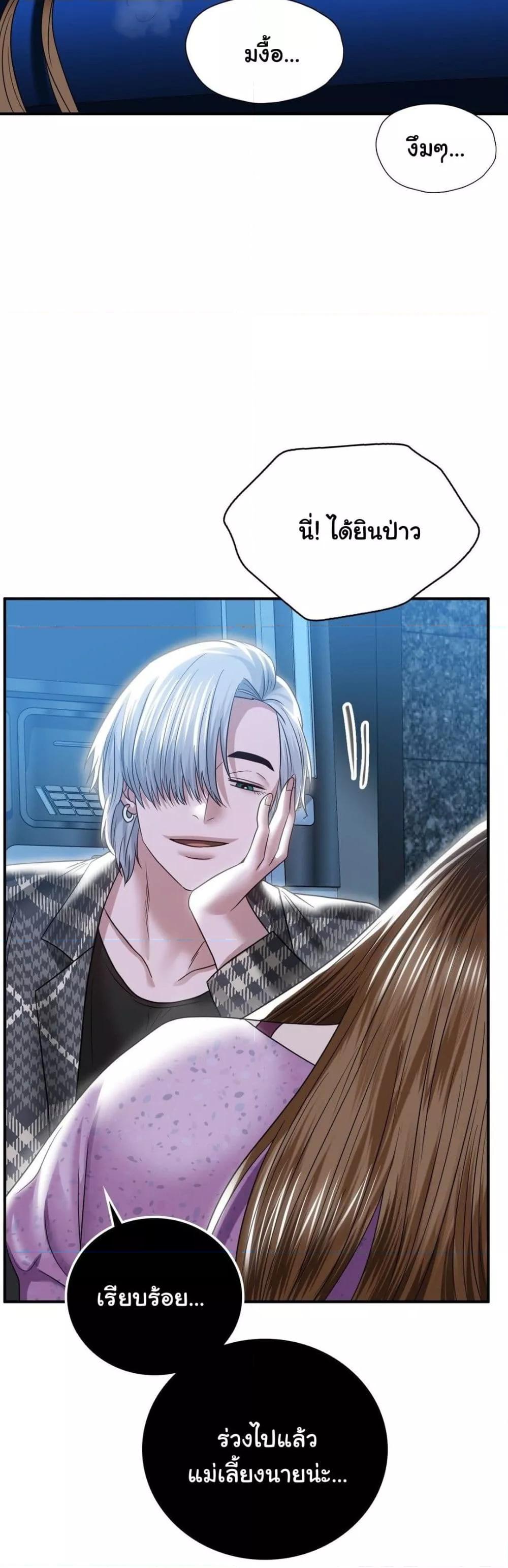 Doujin-Lc- อ่าน โดจิน มังฮวา เกาหลี ญี่ปุ่น จีน แปลไทย Stepmother’s Past ตอนที่ 1 2 3 4 5 6 7 8 9 10 11 12 13 14 ฟรี ไม่มีโฆษณา อ่าน โดจิน Manhwa เกาหลี ญี่ปุ่น จีน เรามีครบ คัดมาให้เน้นๆ โดจิน 18+ รับประกันความฟินโดย  Doujin Lc