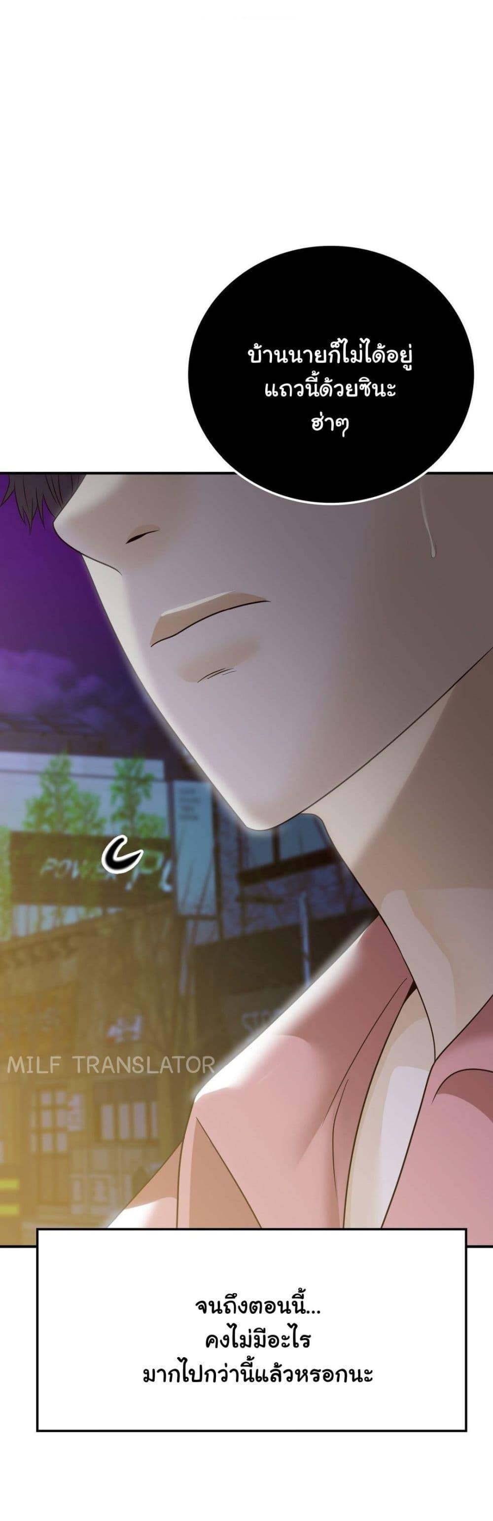 Doujin-Lc- อ่าน โดจิน มังฮวา เกาหลี ญี่ปุ่น จีน แปลไทย Stepmother’s Past ตอนที่ 1 2 3 4 5 6 7 8 9 10 11 12 13 14 ฟรี ไม่มีโฆษณา อ่าน โดจิน Manhwa เกาหลี ญี่ปุ่น จีน เรามีครบ คัดมาให้เน้นๆ โดจิน 18+ รับประกันความฟินโดย  Doujin Lc