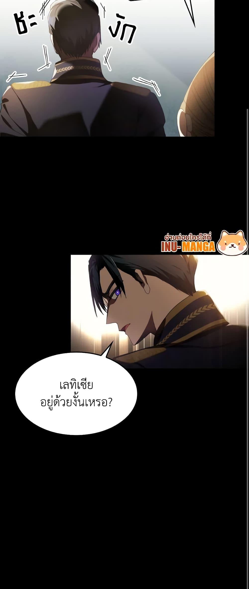 Manga-lc-com อ่านมังงะ อ่านการ์ตูน ออนไลน์ ฟรี I Don’t Want to Be Loved ตอนที่ 1 2 3 4 5 6 7 8 9 10 11 12 13 14 ฟรี ไม่มีโฆษณา Manga-lc - อ่าน มังงะ อ่าน การ์ตูน ออนไลน์ อ่านมังงะ ฟรี