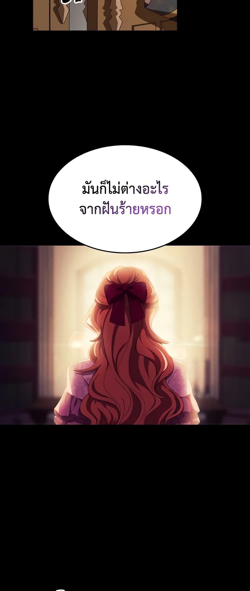 Manga-lc-com อ่านมังงะ อ่านการ์ตูน ออนไลน์ ฟรี I Don’t Want to Be Loved ตอนที่ 1 2 3 4 5 6 7 8 9 10 11 12 13 14 ฟรี ไม่มีโฆษณา Manga-lc - อ่าน มังงะ อ่าน การ์ตูน ออนไลน์ อ่านมังงะ ฟรี